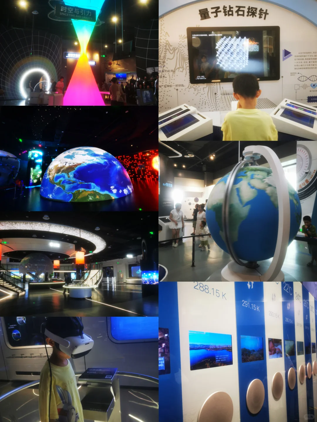 合肥到底好不好玩？看这一篇就够了