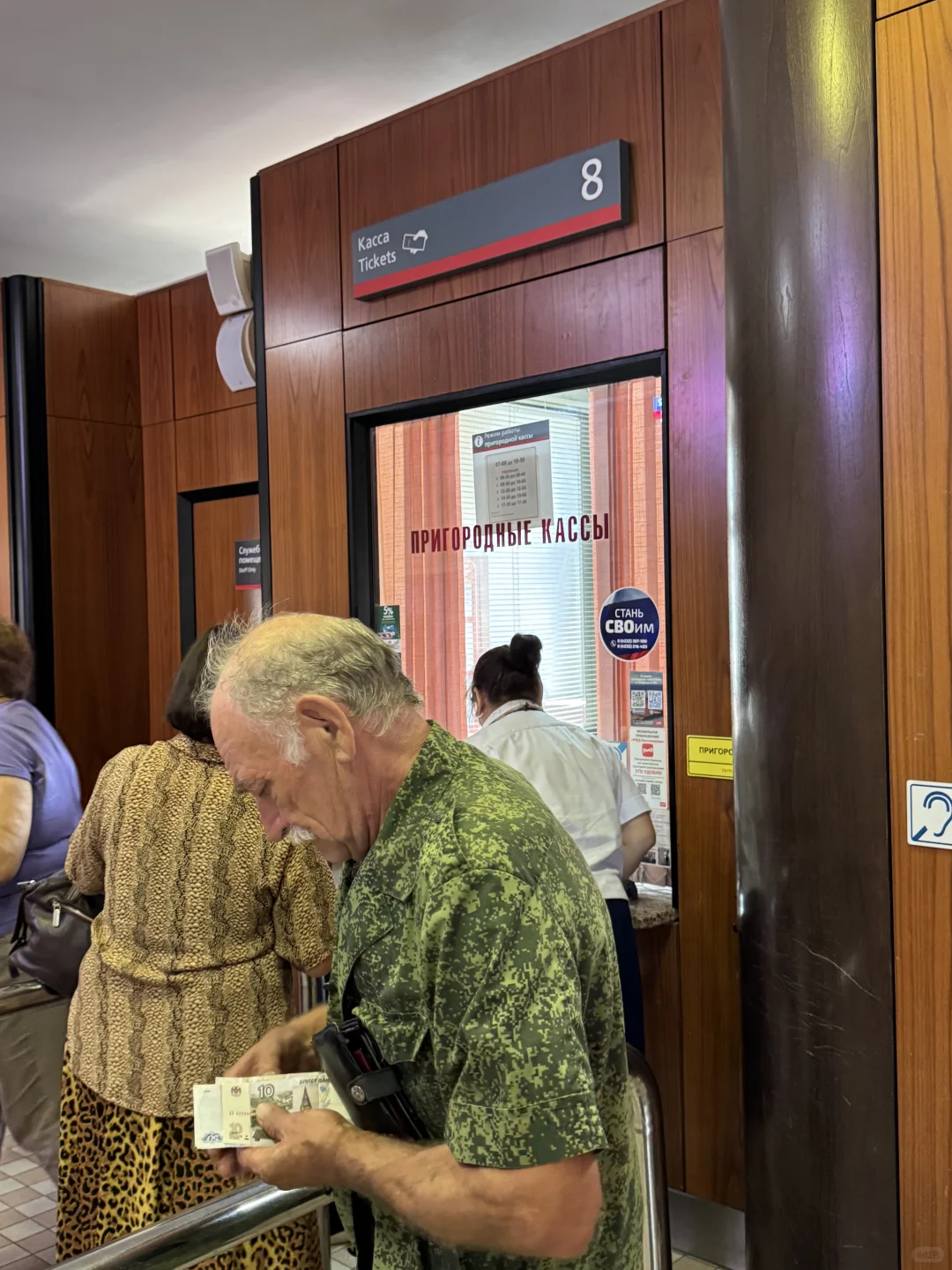 俄罗斯🇷🇺海参崴꒰´͈ ᵕ `͈꒱ 懒懒散散的¹天