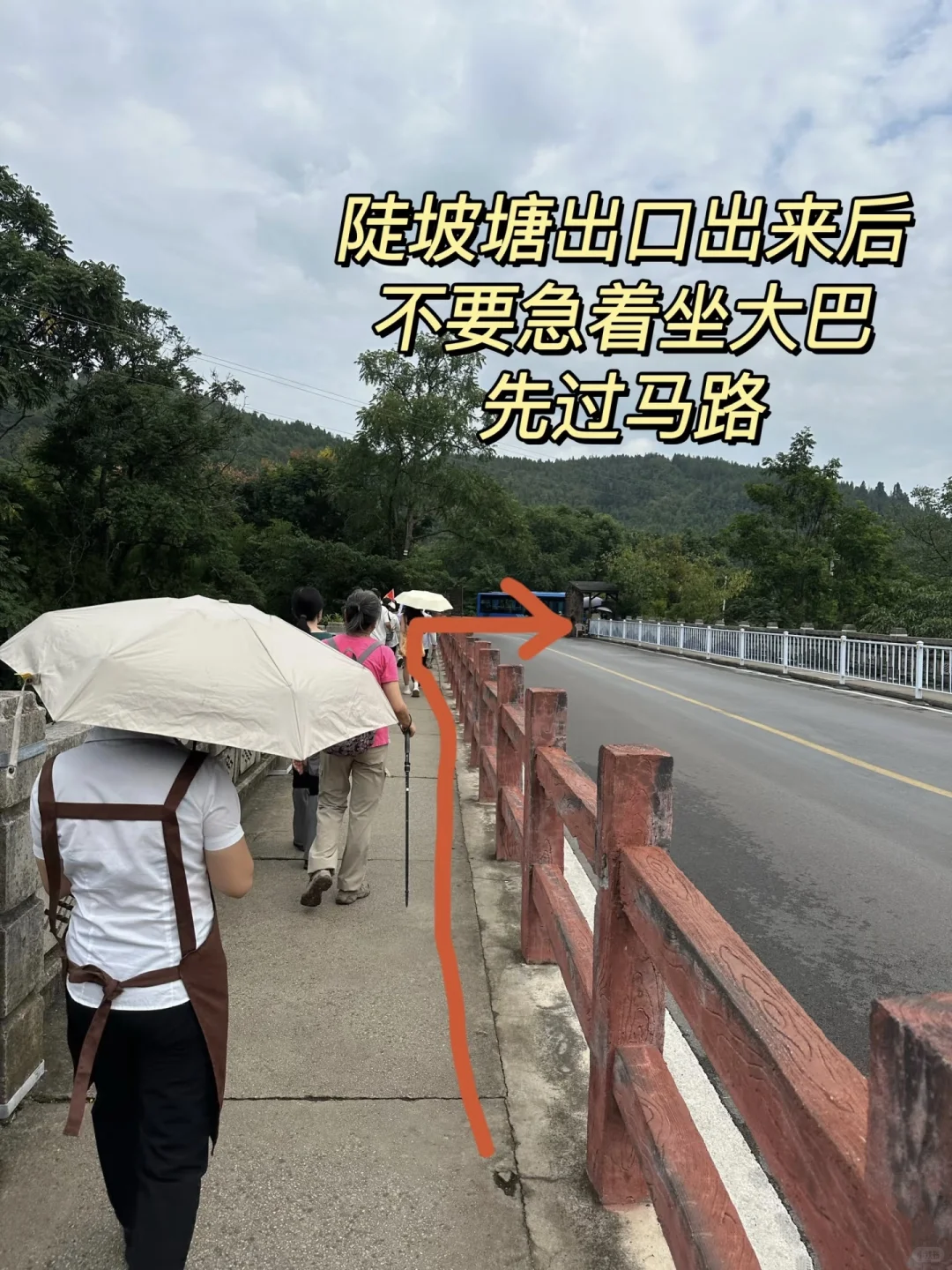 黄果树瀑布上帝视角完美路线地图攻略