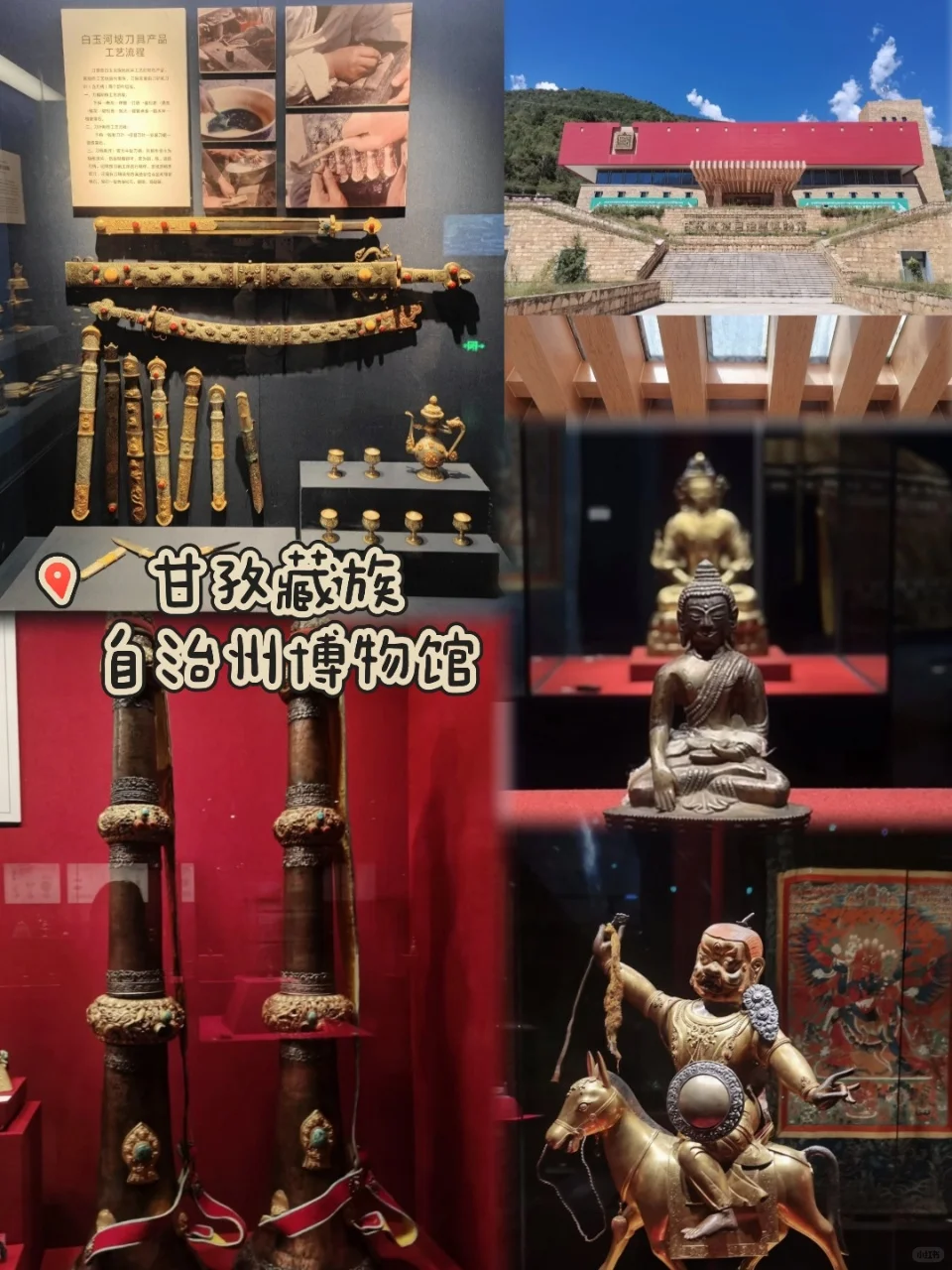 迄今为止，我最喜欢的宝藏小城出现了🏞