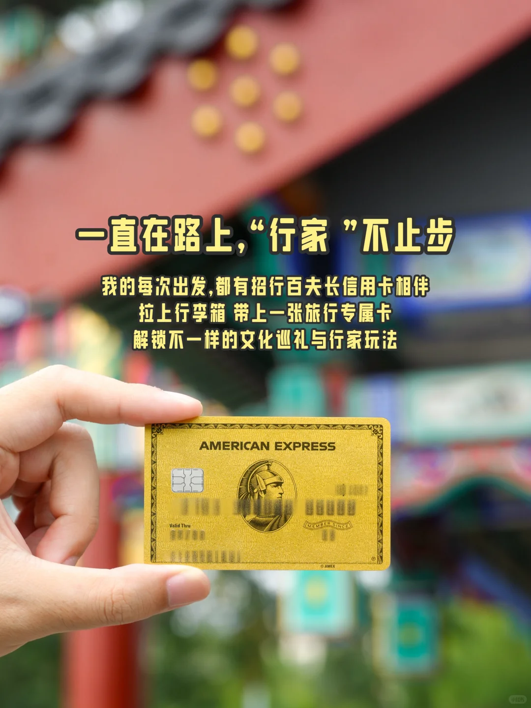 本以为大同够震撼了，直到我来到了邯郸…‼️