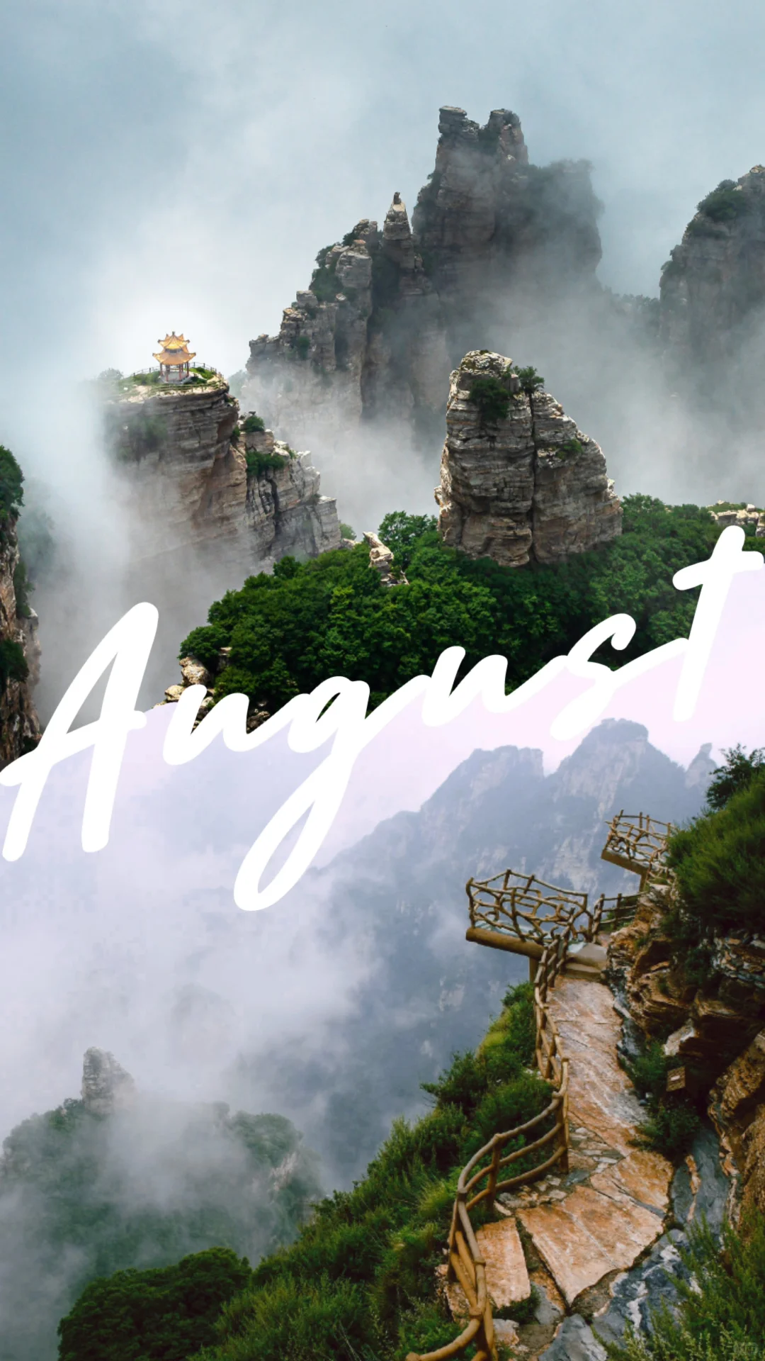 解锁河北！12 个必冲景点，周末 2-3 天玩透