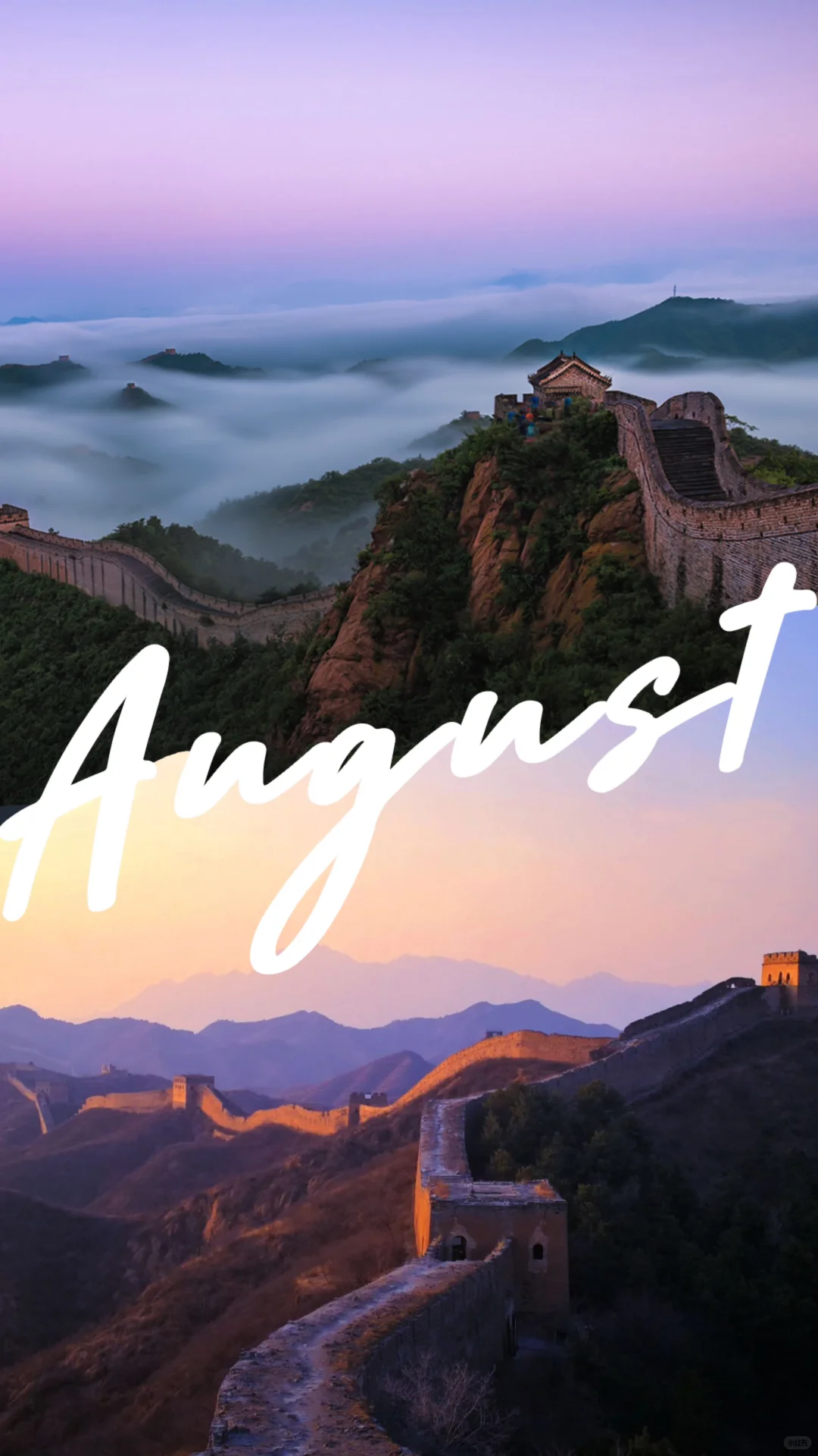 解锁河北！12 个必冲景点，周末 2-3 天玩透