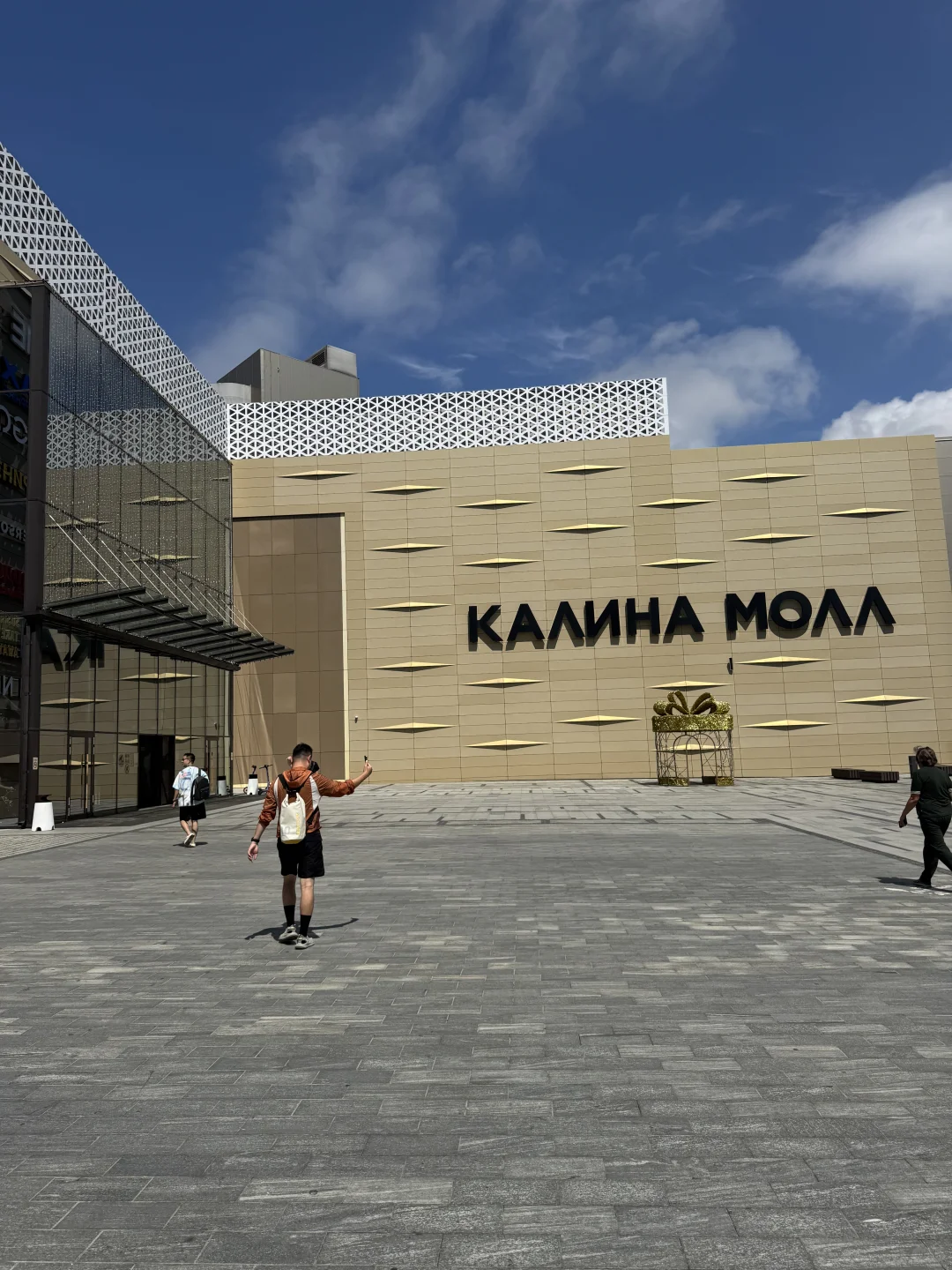 俄罗斯🇷🇺海参崴꒰´͈ ᵕ `͈꒱ 懒懒散散的¹天