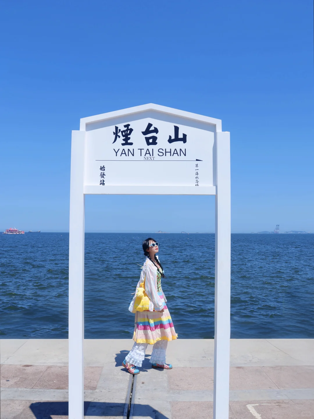 迄今为止，我最喜欢的海滨城市出现了…