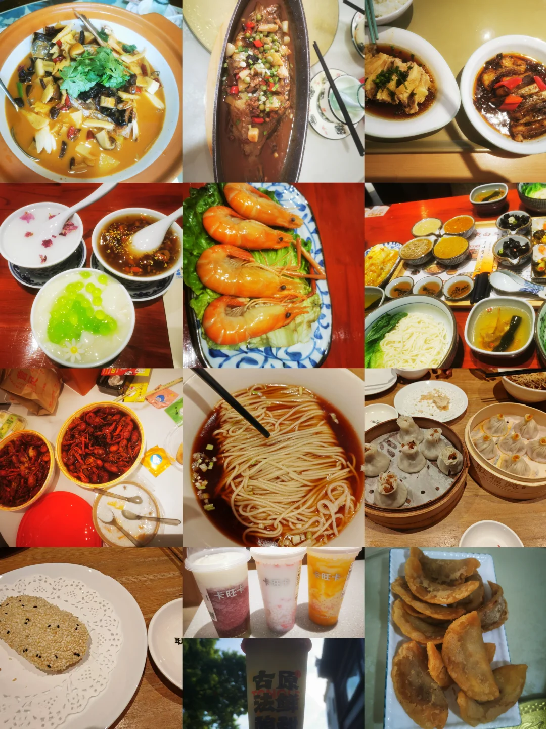 合肥到底好不好玩？看这一篇就够了