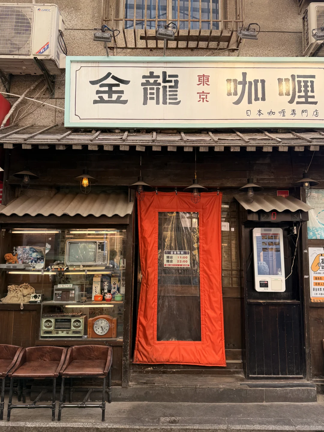 钟楼附近看这一篇就够了✅一日游攻略｜附地图