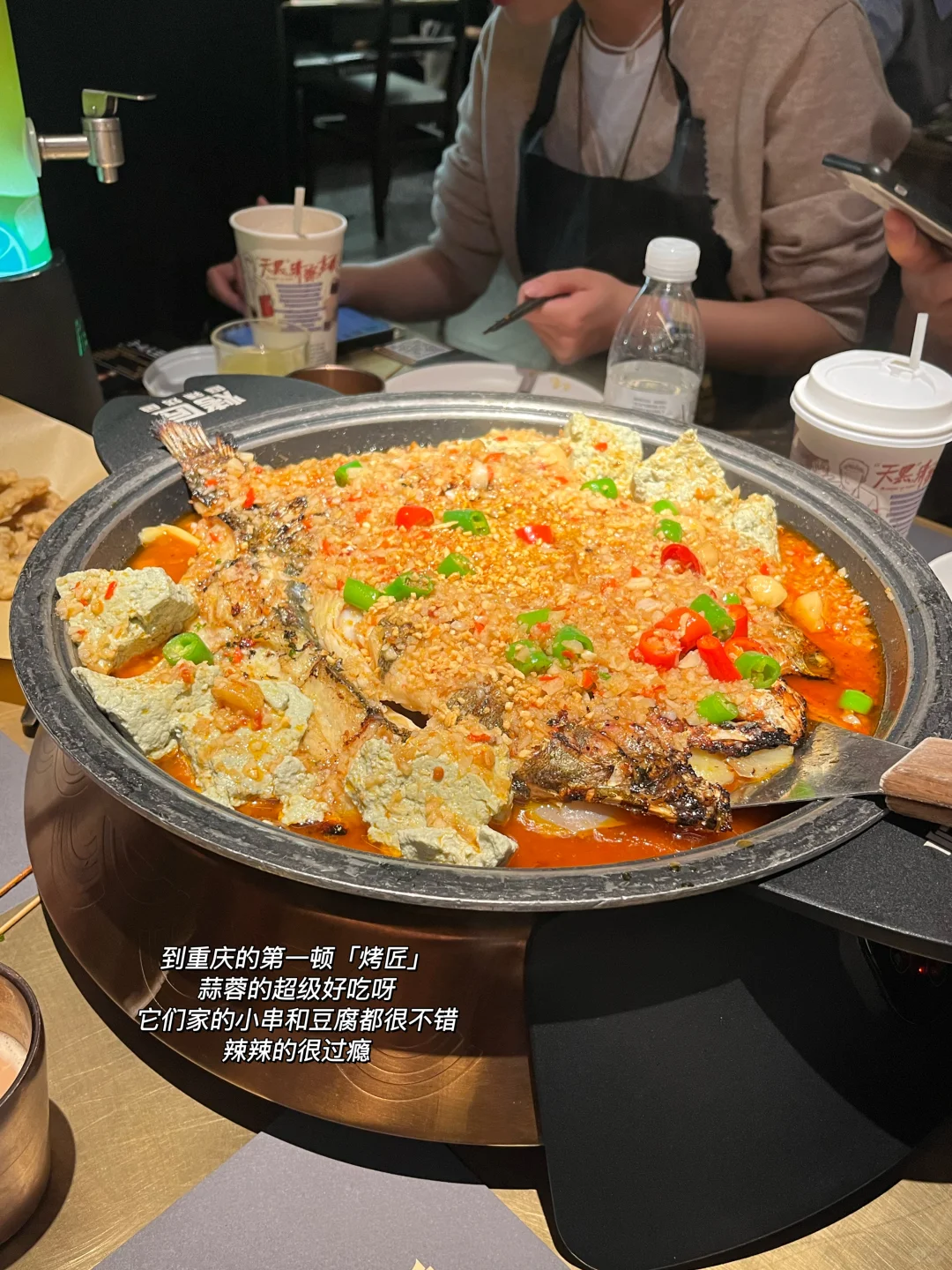 石家庄↔重庆4日游☀️周末去吃顿麻辣火锅吧