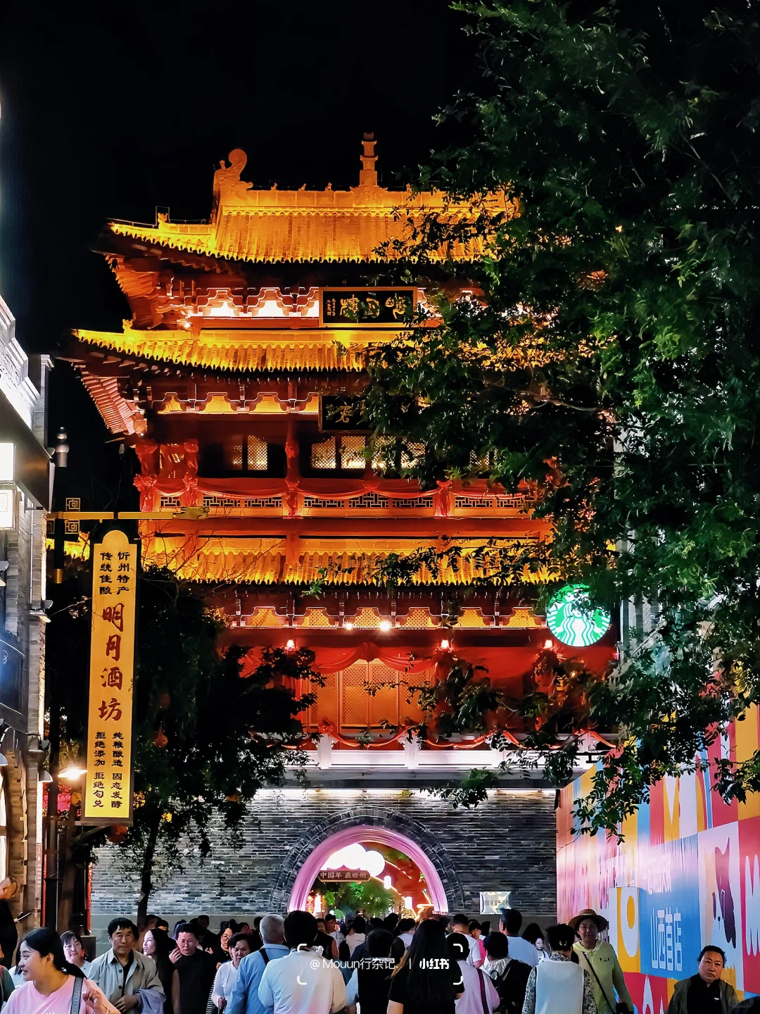 央视没有骗我…忻州古城真的很宝藏‼️