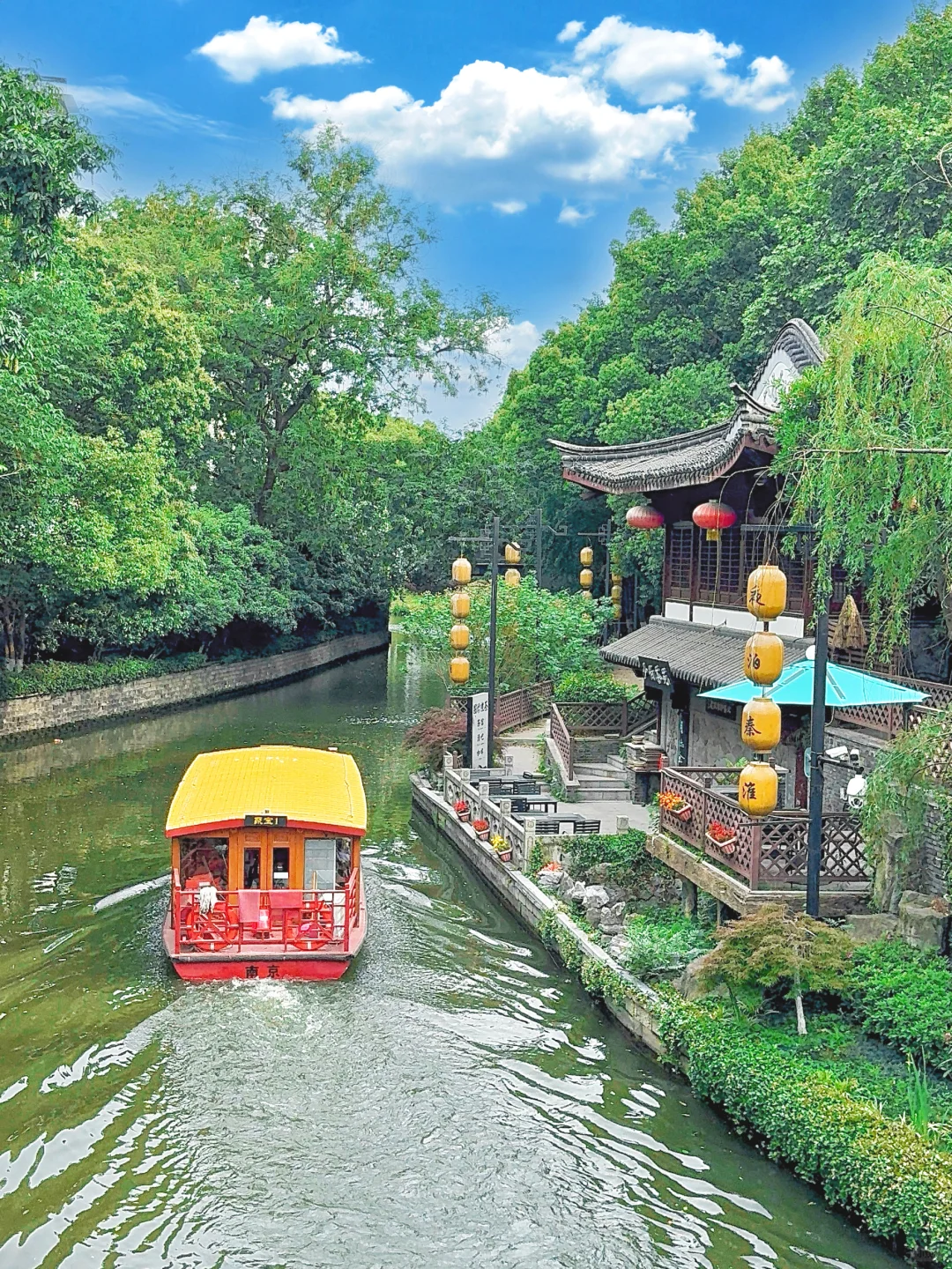 📍南京3天2晚全攻略｜附详细路线+打卡机位📸