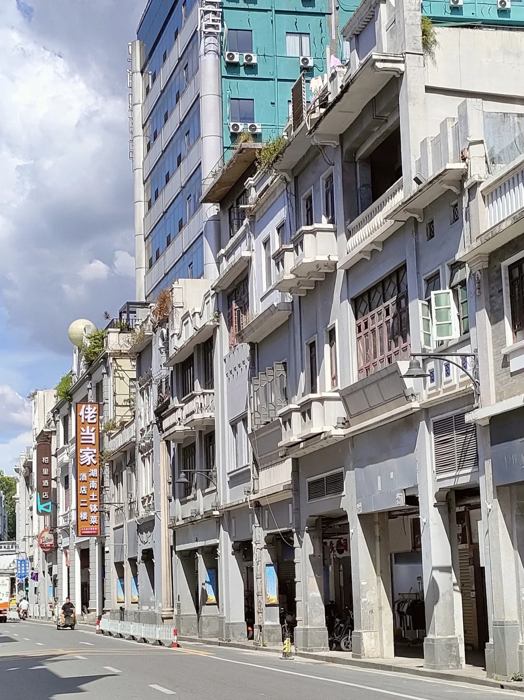 04女大独自南下📍广州三日游|路线分享~