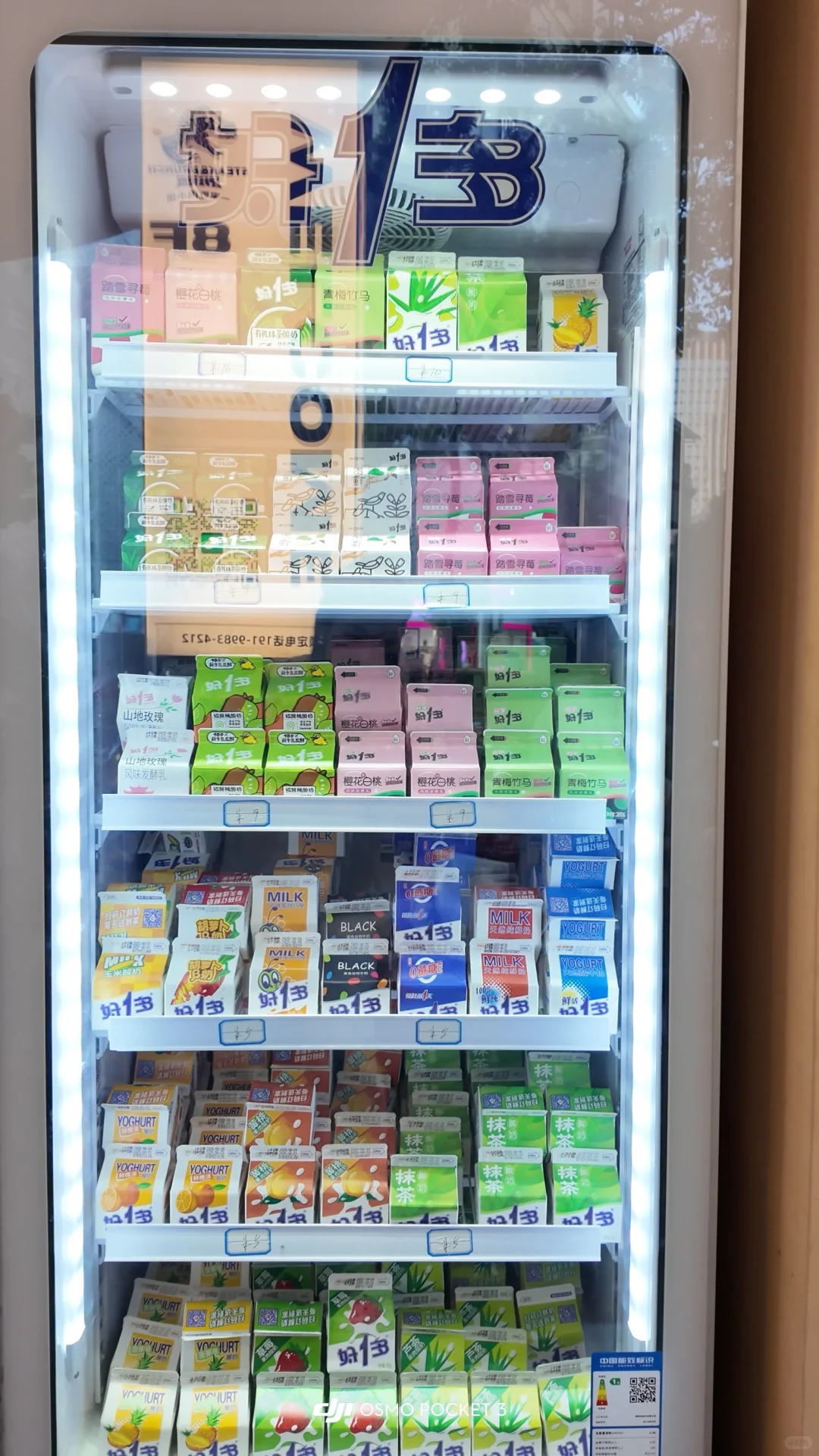 贵州旅游攻略保姆级 下篇