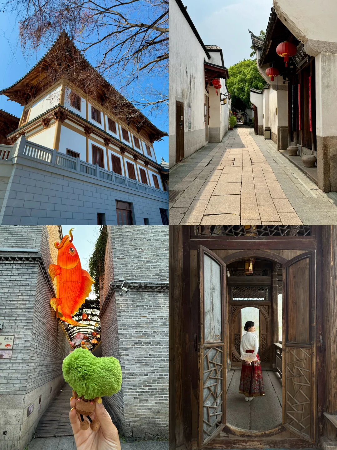 福州三坊七巷…会惩罚每个不做攻略的人！