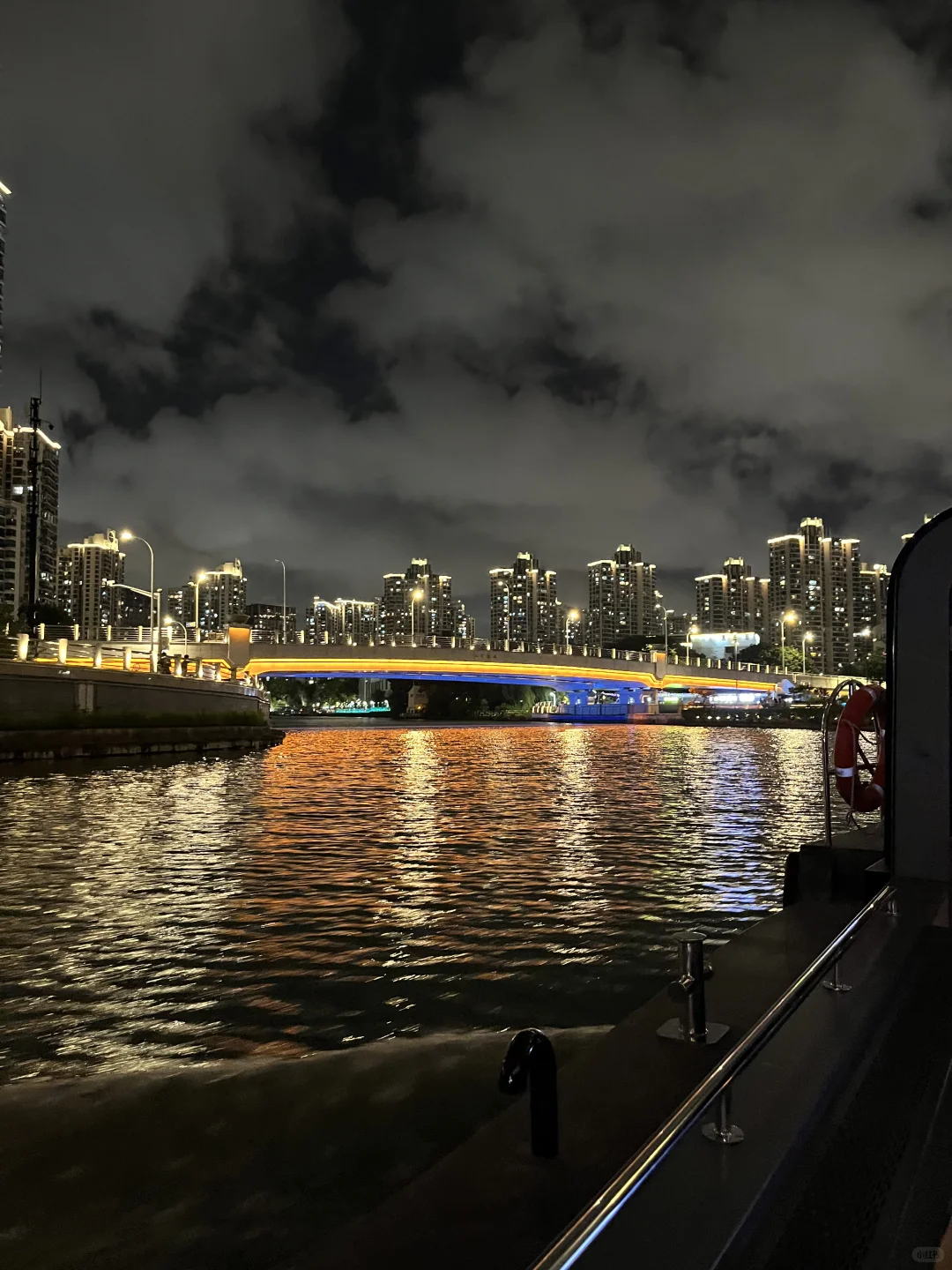 魔都旅游打开新方式，夜游苏州河🚢