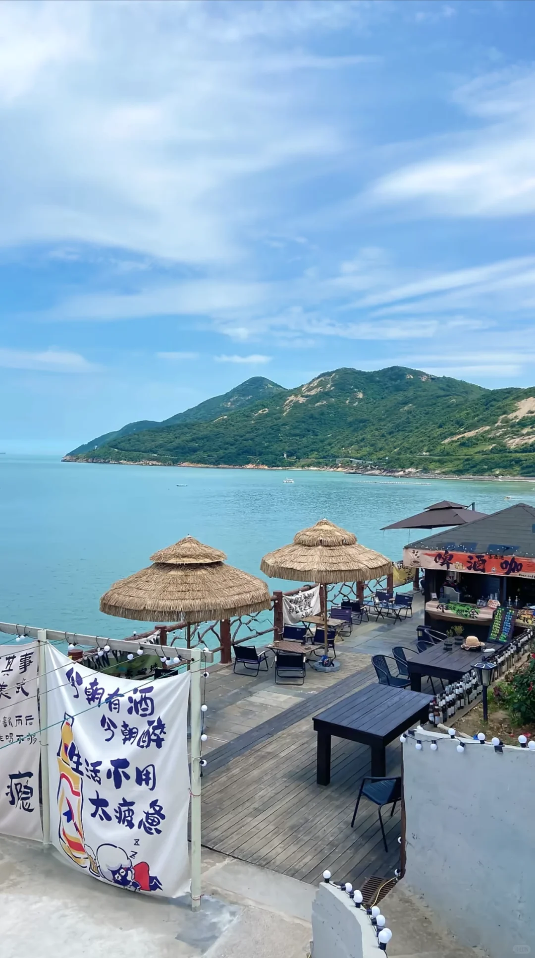 🌊郑州—徐州—连云港（四天三夜攻略）