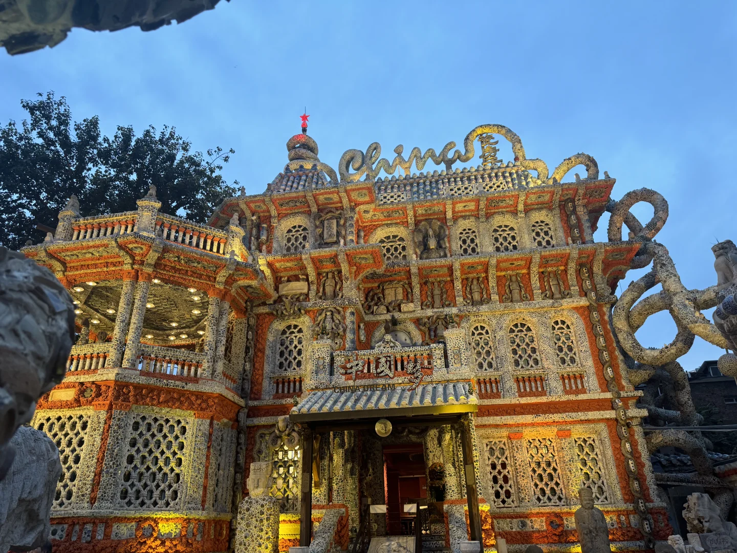 天津瓷房子旅游攻略