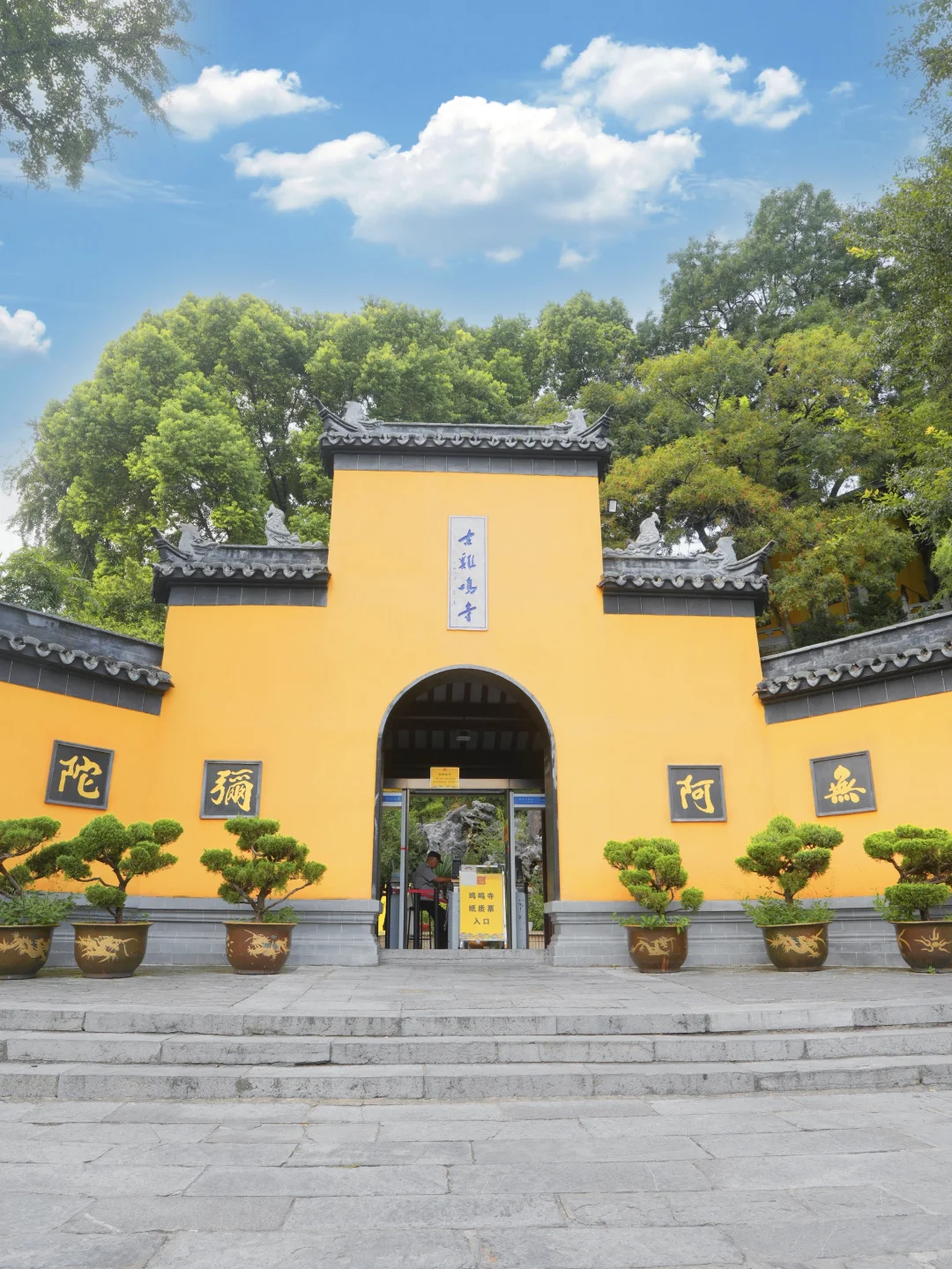 📍南京3天2晚全攻略｜附详细路线+打卡机位📸