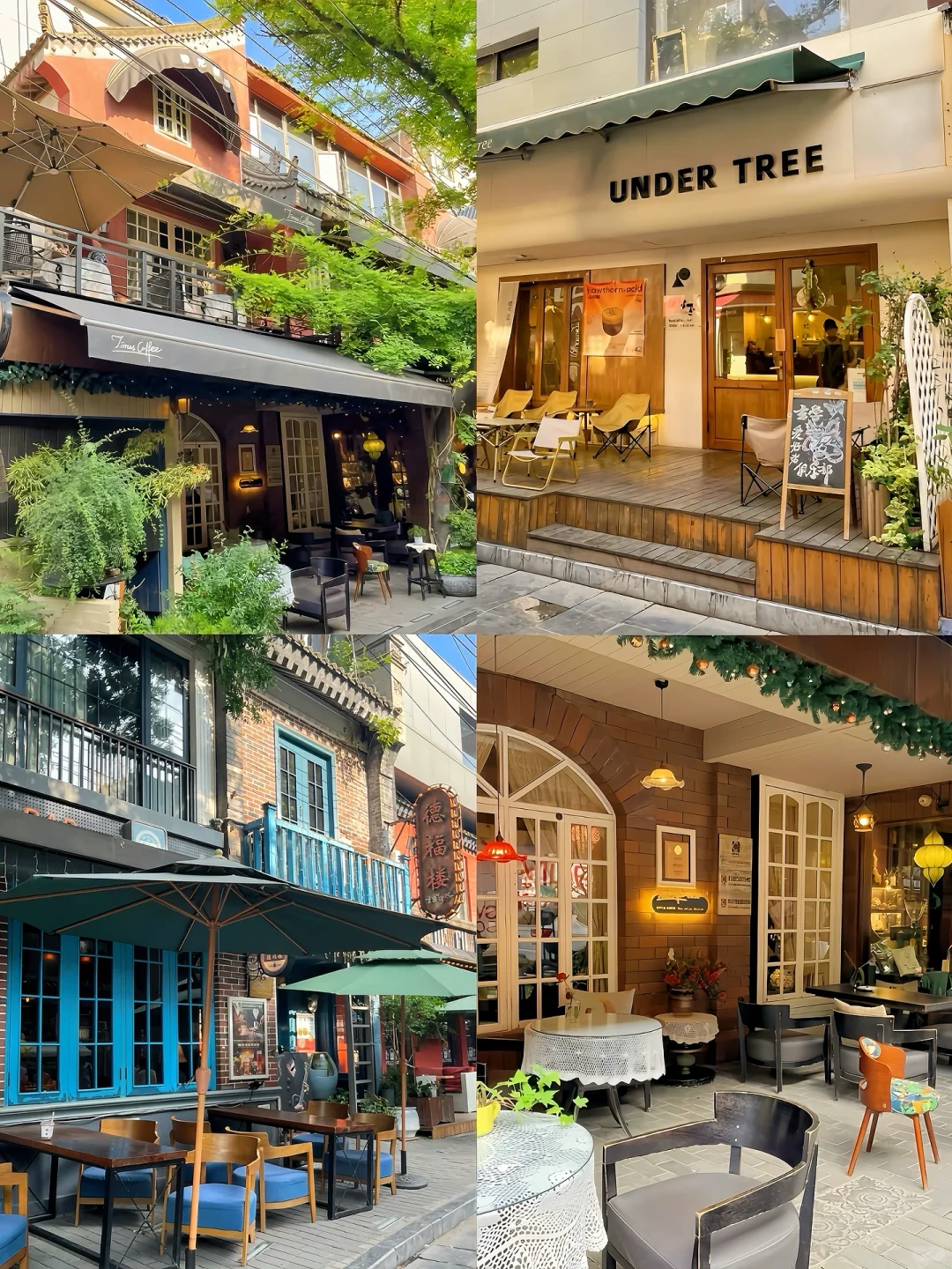 钟楼附近看这一篇就够了✅一日游攻略｜附地图