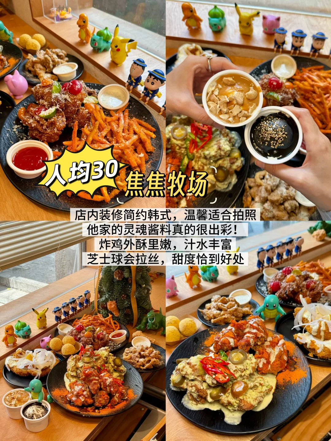 福州三坊七巷…会惩罚每个不做攻略的人！