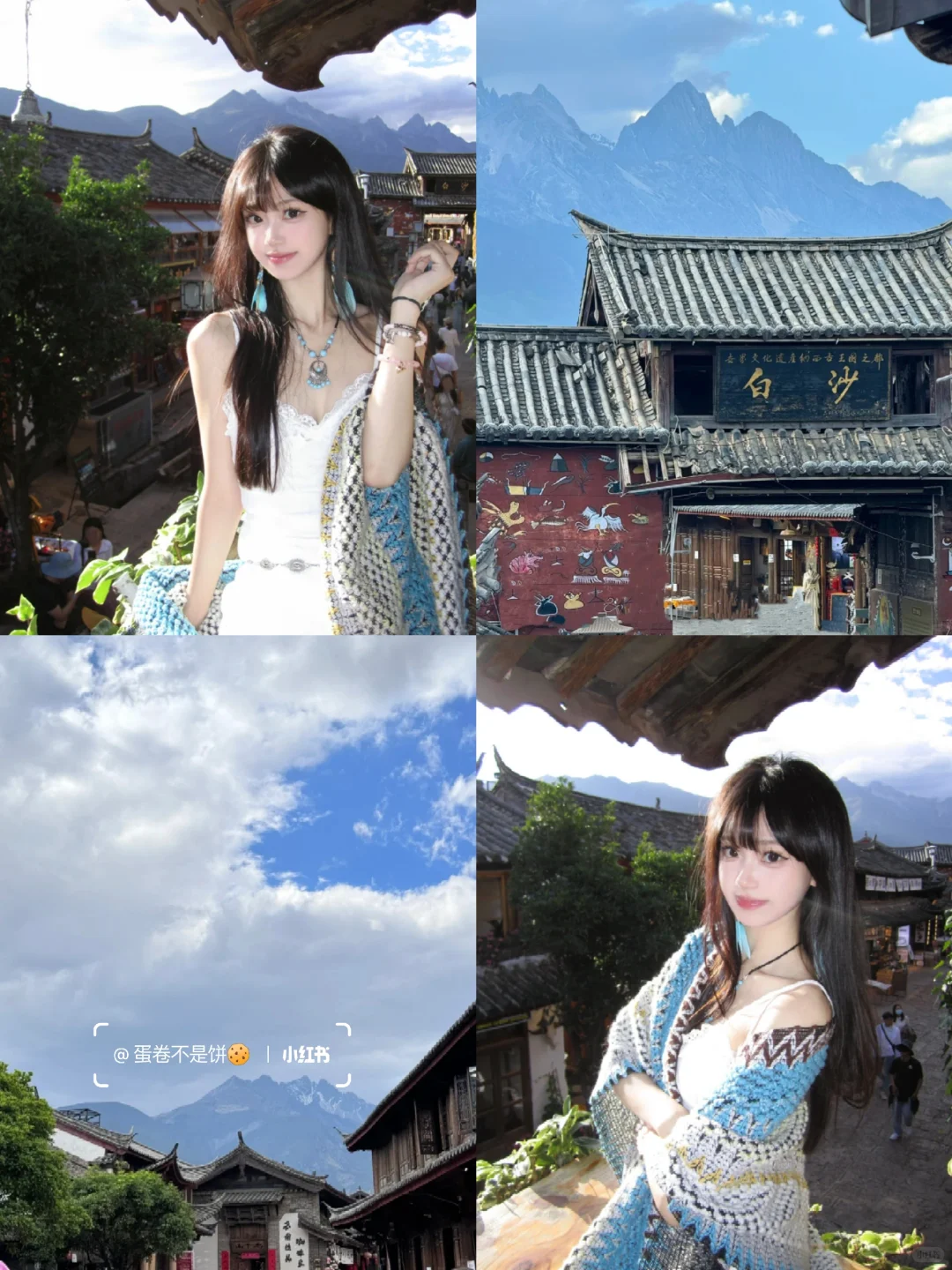 云南已回，七天花了2600💰好玩又不贵…