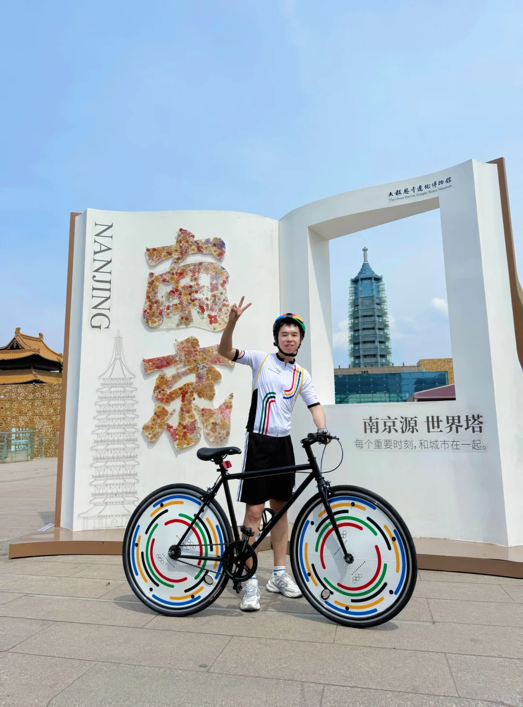 📍南京3天2晚全攻略｜附详细路线+打卡机位📸