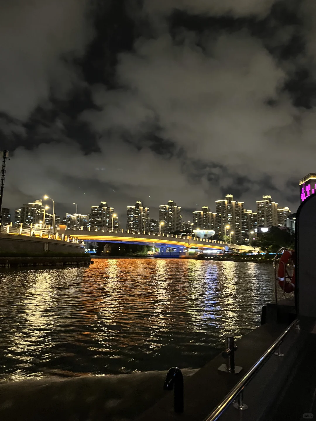 魔都旅游打开新方式，夜游苏州河🚢