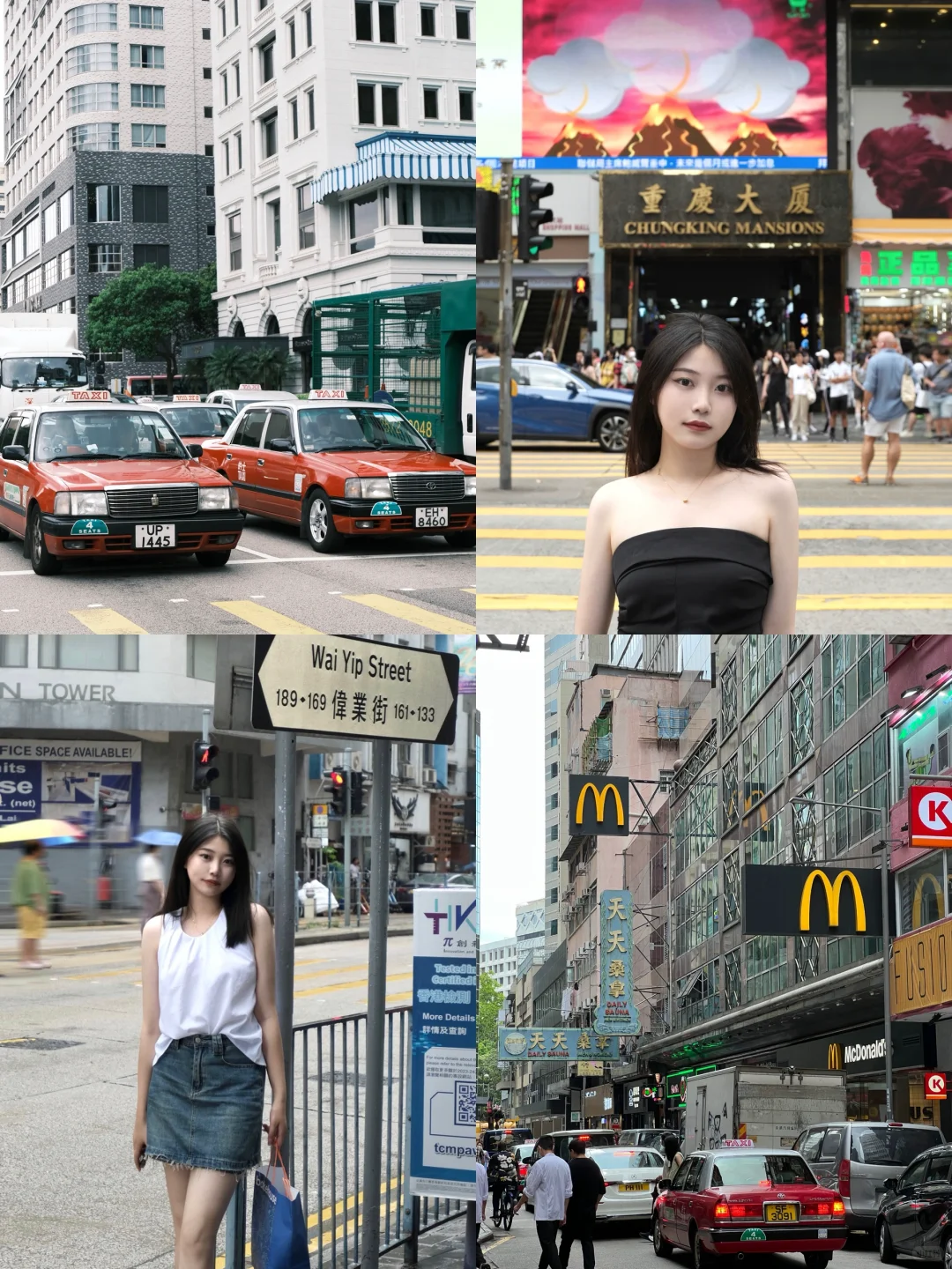 香港已回😭崩溃了！真诚提醒还未出行的…