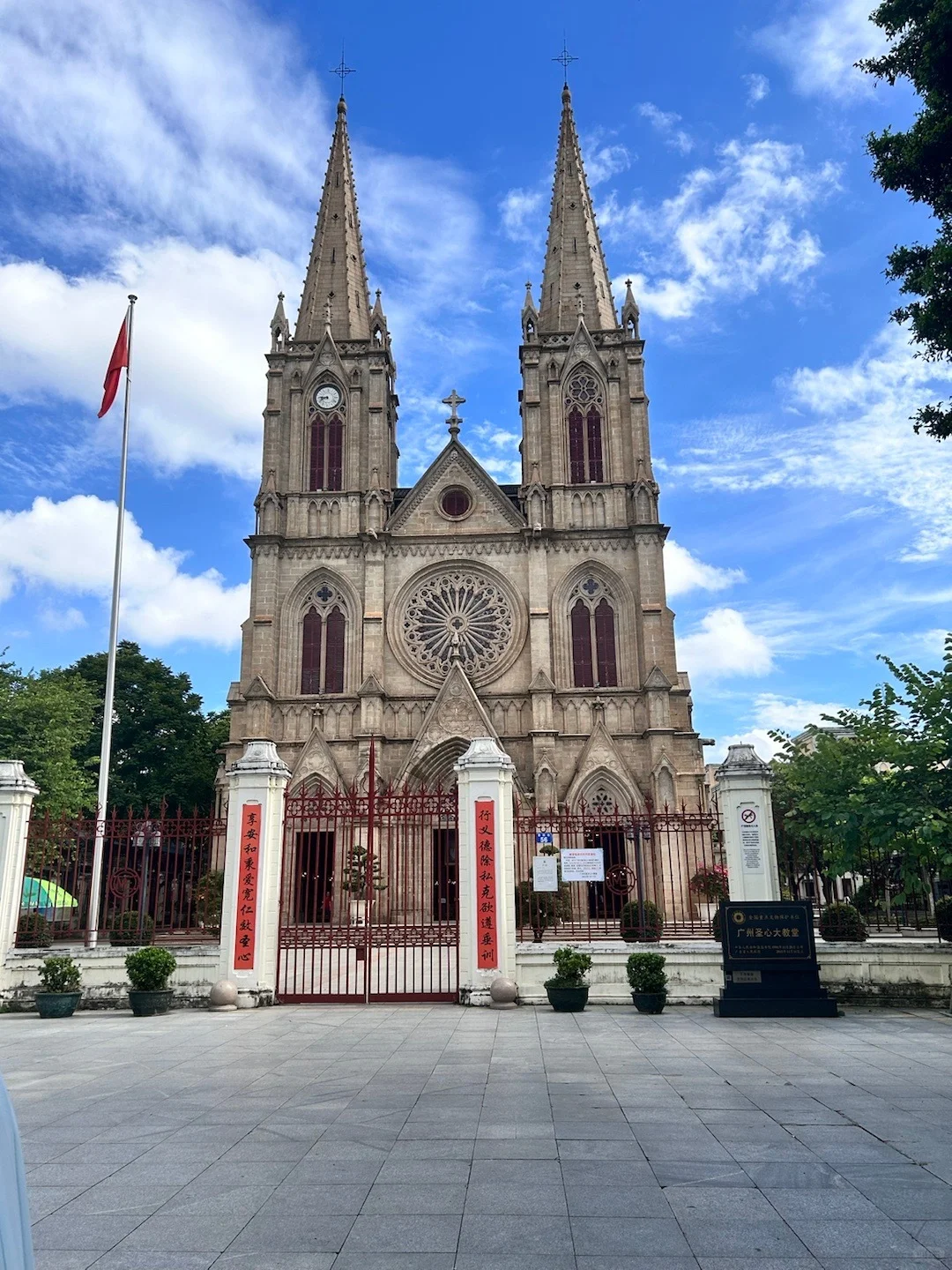 04女大独自南下📍广州三日游|路线分享~