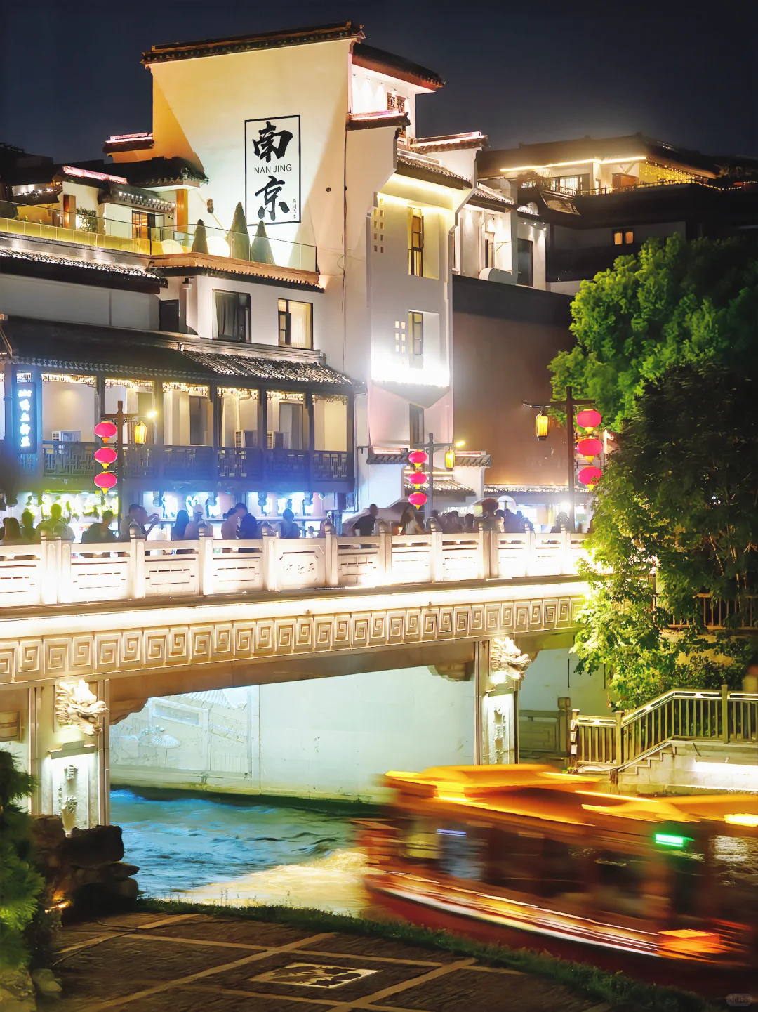 📍南京3天2晚全攻略｜附详细路线+打卡机位📸