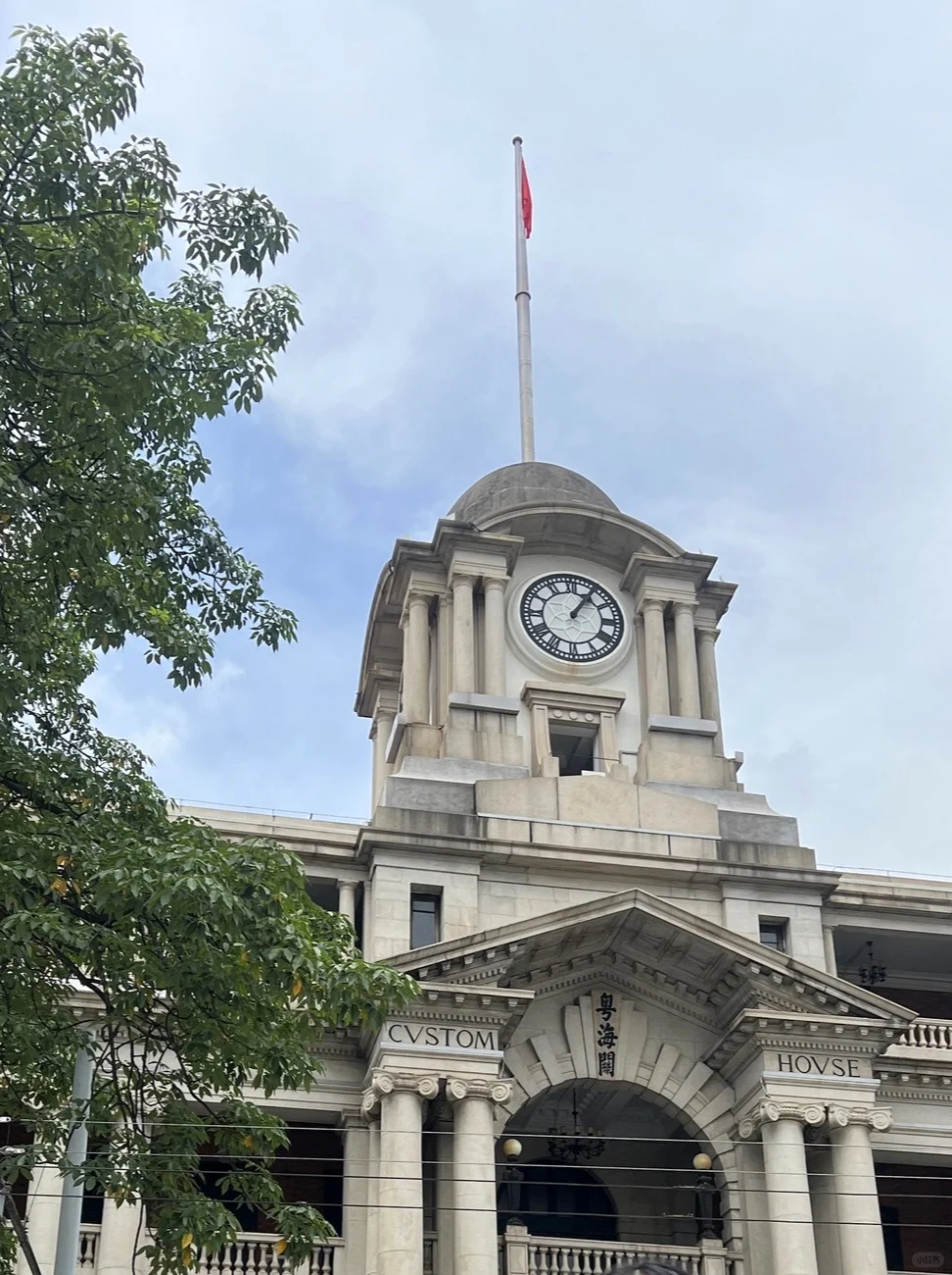 04女大独自南下📍广州三日游|路线分享~
