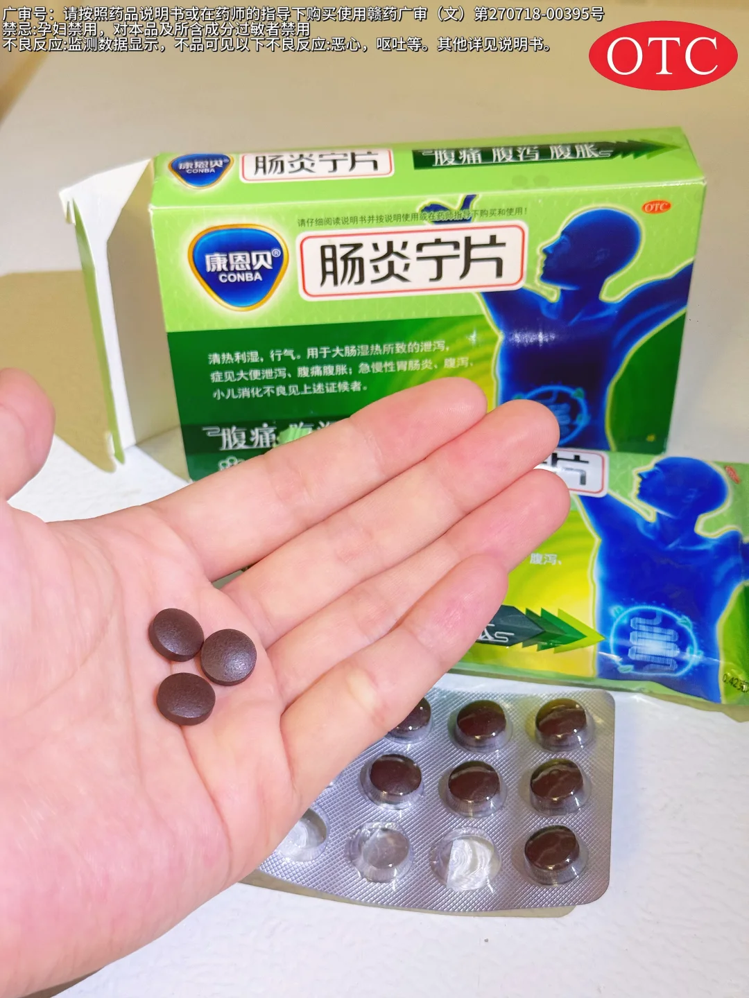 📍南京3天2晚全攻略｜附详细路线+打卡机位📸