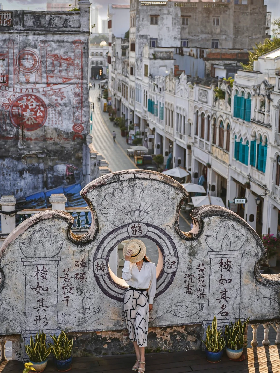 对男朋友的海南旅游攻略！！满意到睡不着………