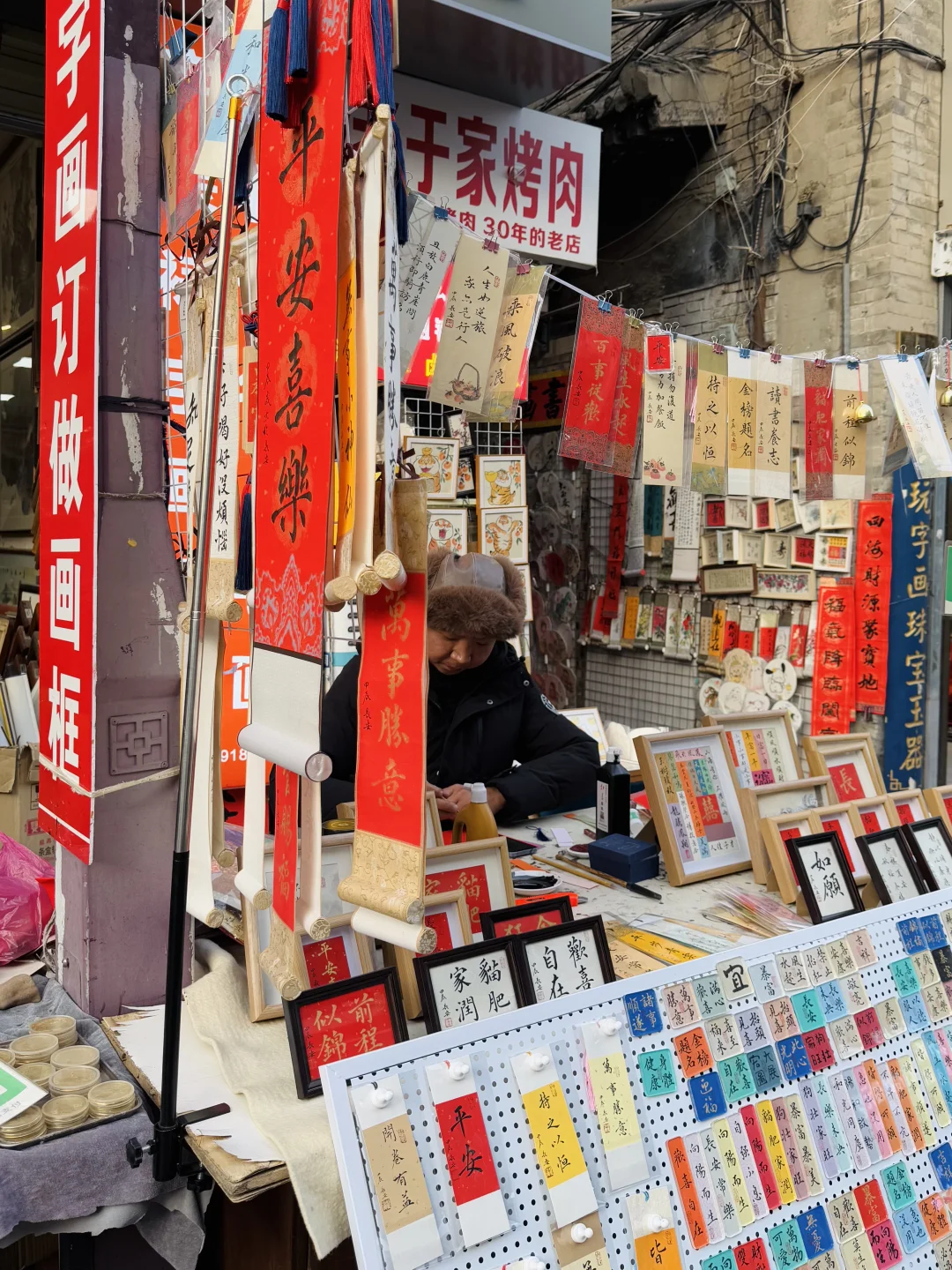 钟楼附近看这一篇就够了✅一日游攻略｜附地图