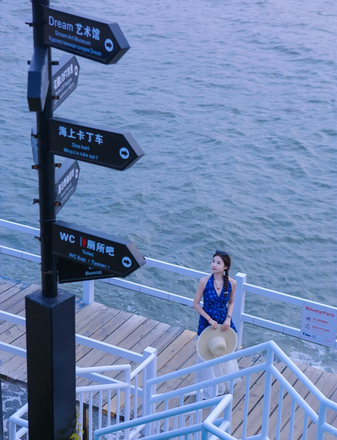 𝐐𝐢𝐧 𝐡𝐮𝐚𝐧𝐠 𝐝𝐚𝐨·🐚碧螺塔🗼