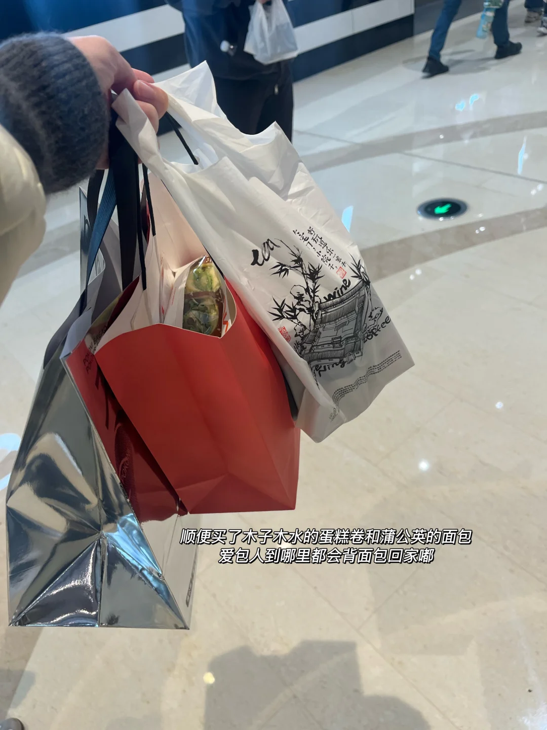 石家庄↔重庆4日游☀️周末去吃顿麻辣火锅吧