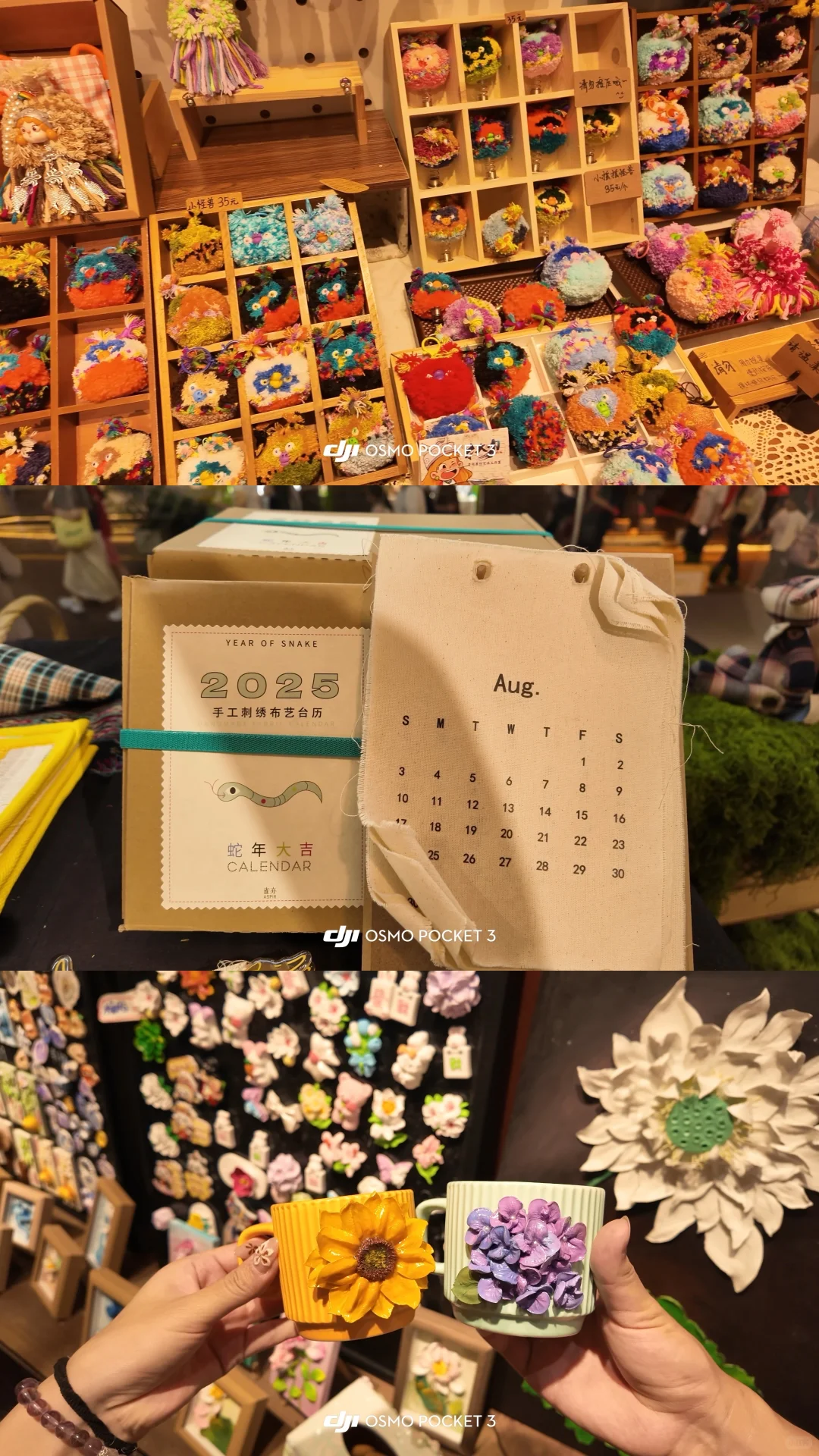 贵州旅游攻略保姆级 下篇