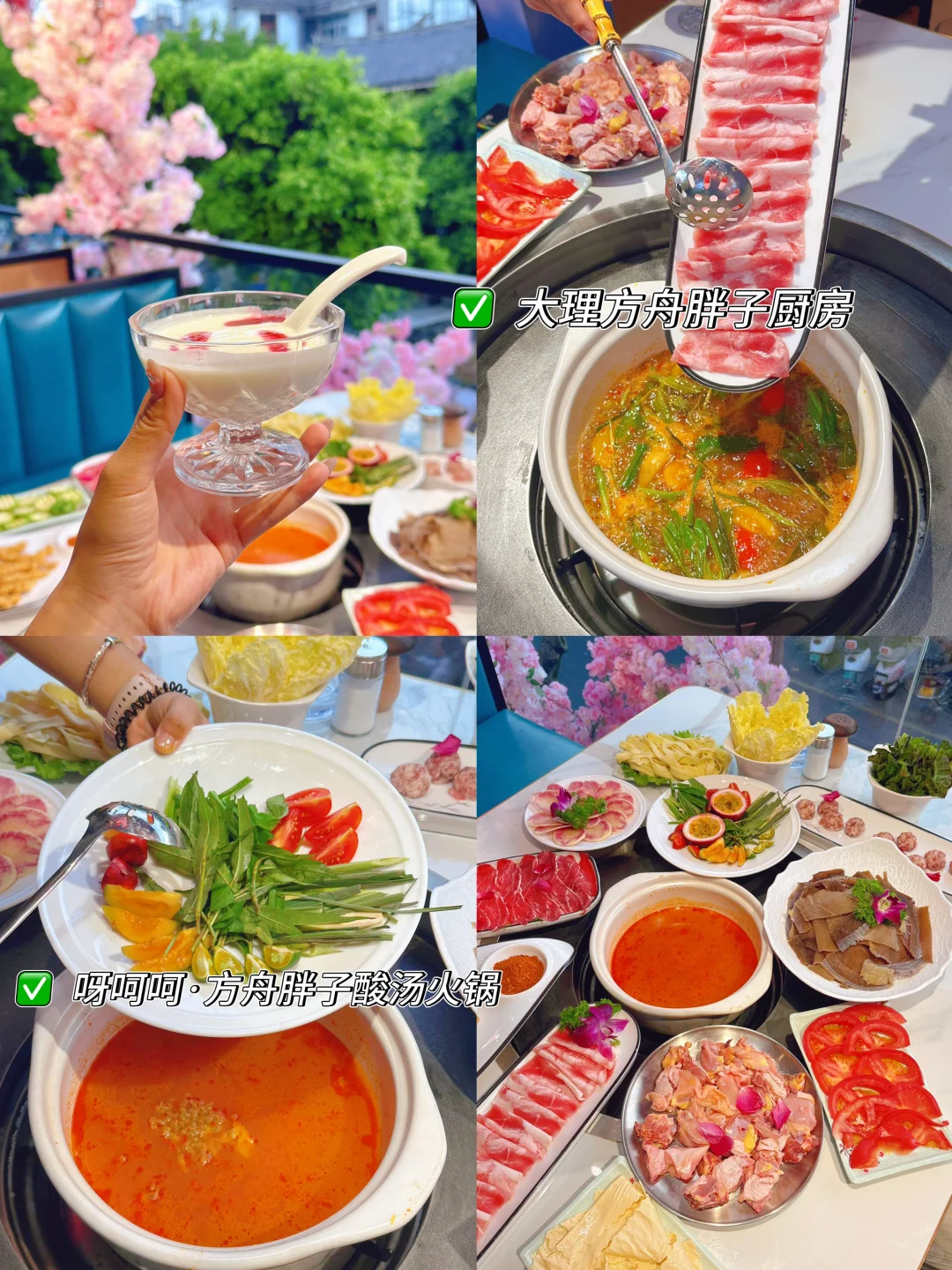 云南已回，七天花了2600💰好玩又不贵…