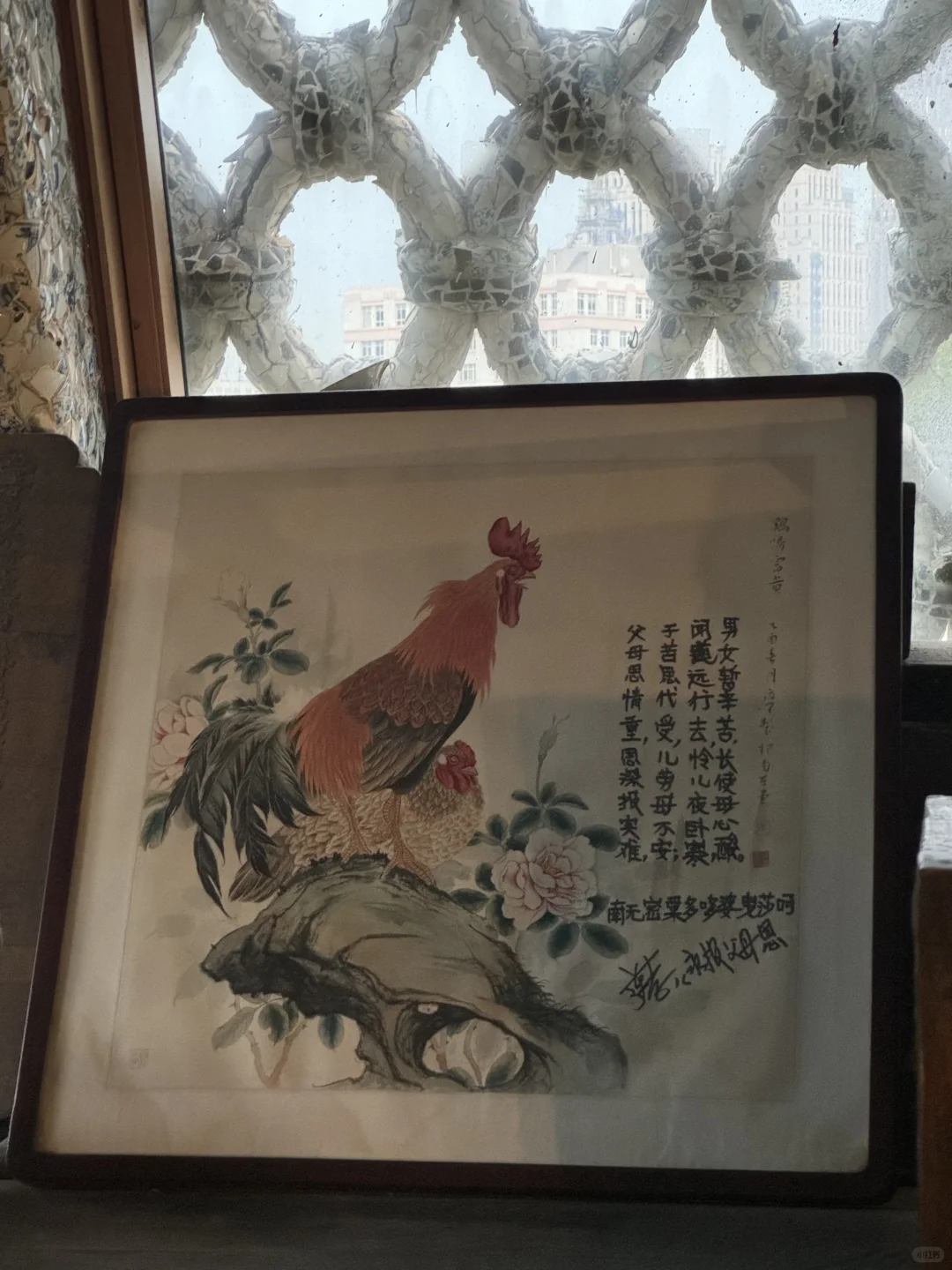 天津瓷房子旅游攻略