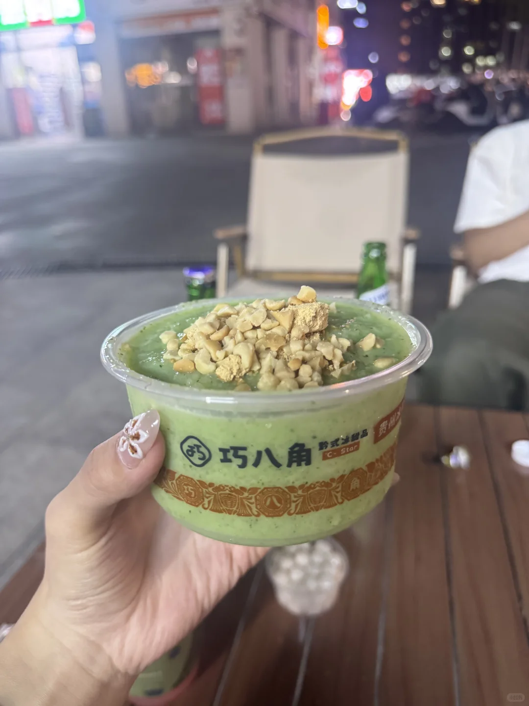 贵州旅游攻略保姆级 下篇