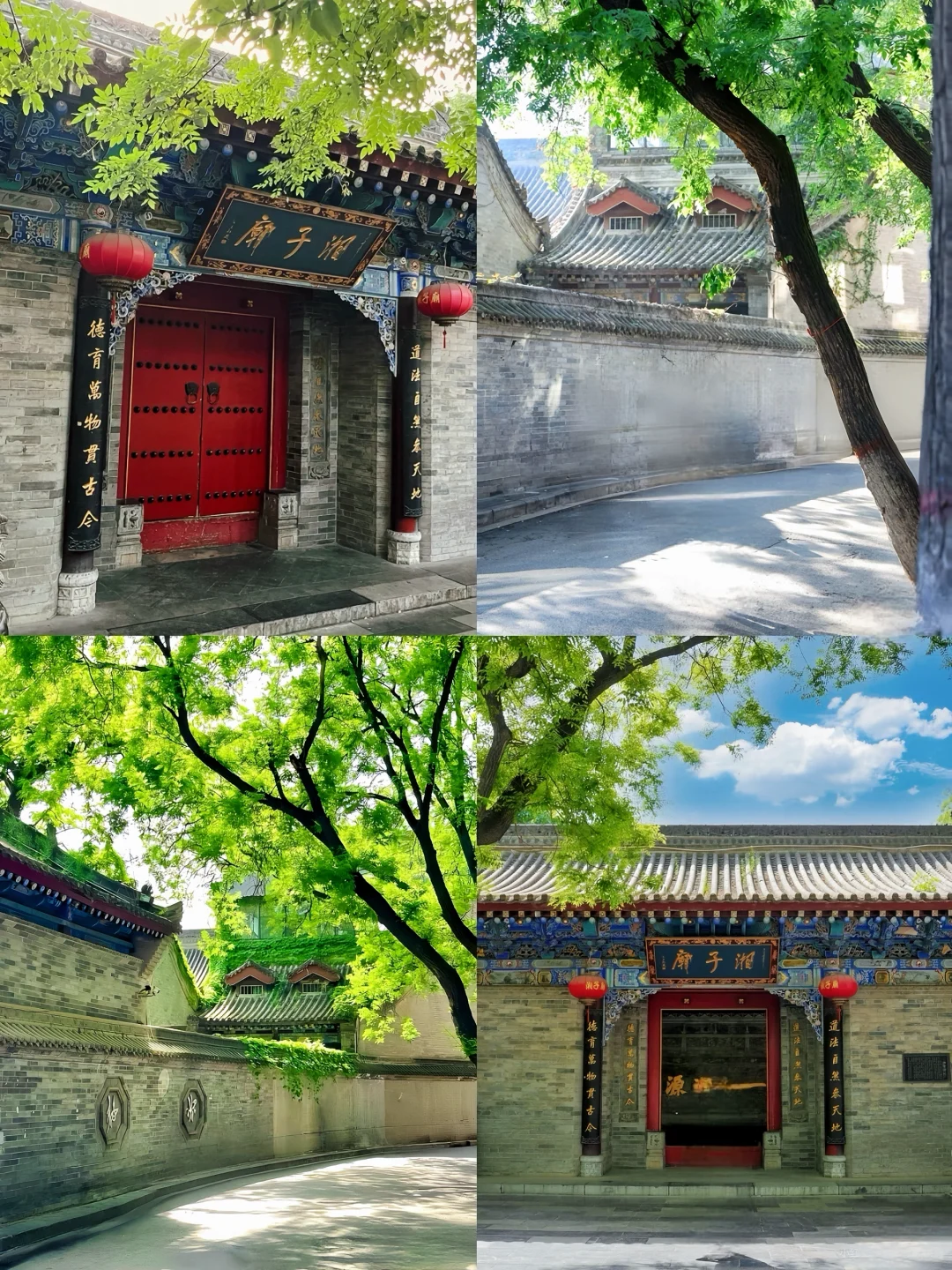 钟楼附近看这一篇就够了✅一日游攻略｜附地图