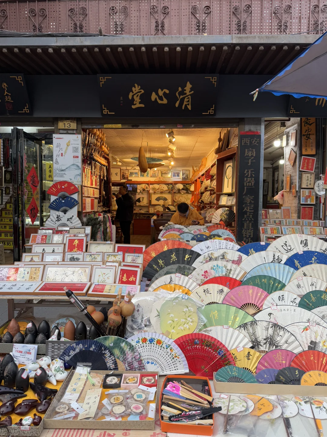 钟楼附近看这一篇就够了✅一日游攻略｜附地图