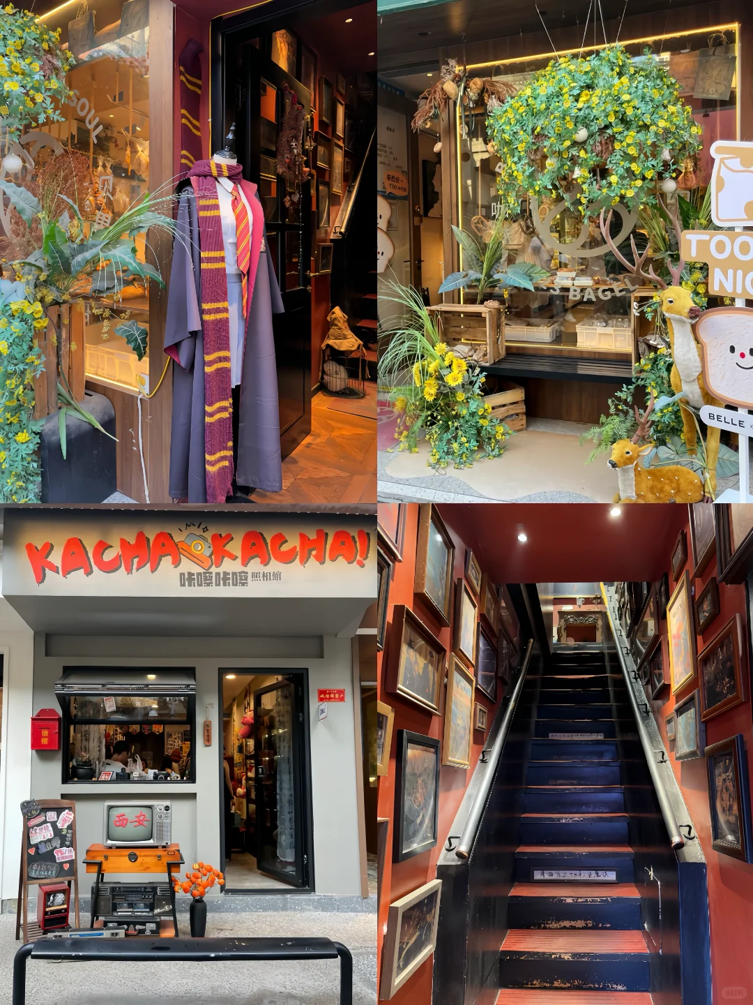 钟楼附近看这一篇就够了✅一日游攻略｜附地图