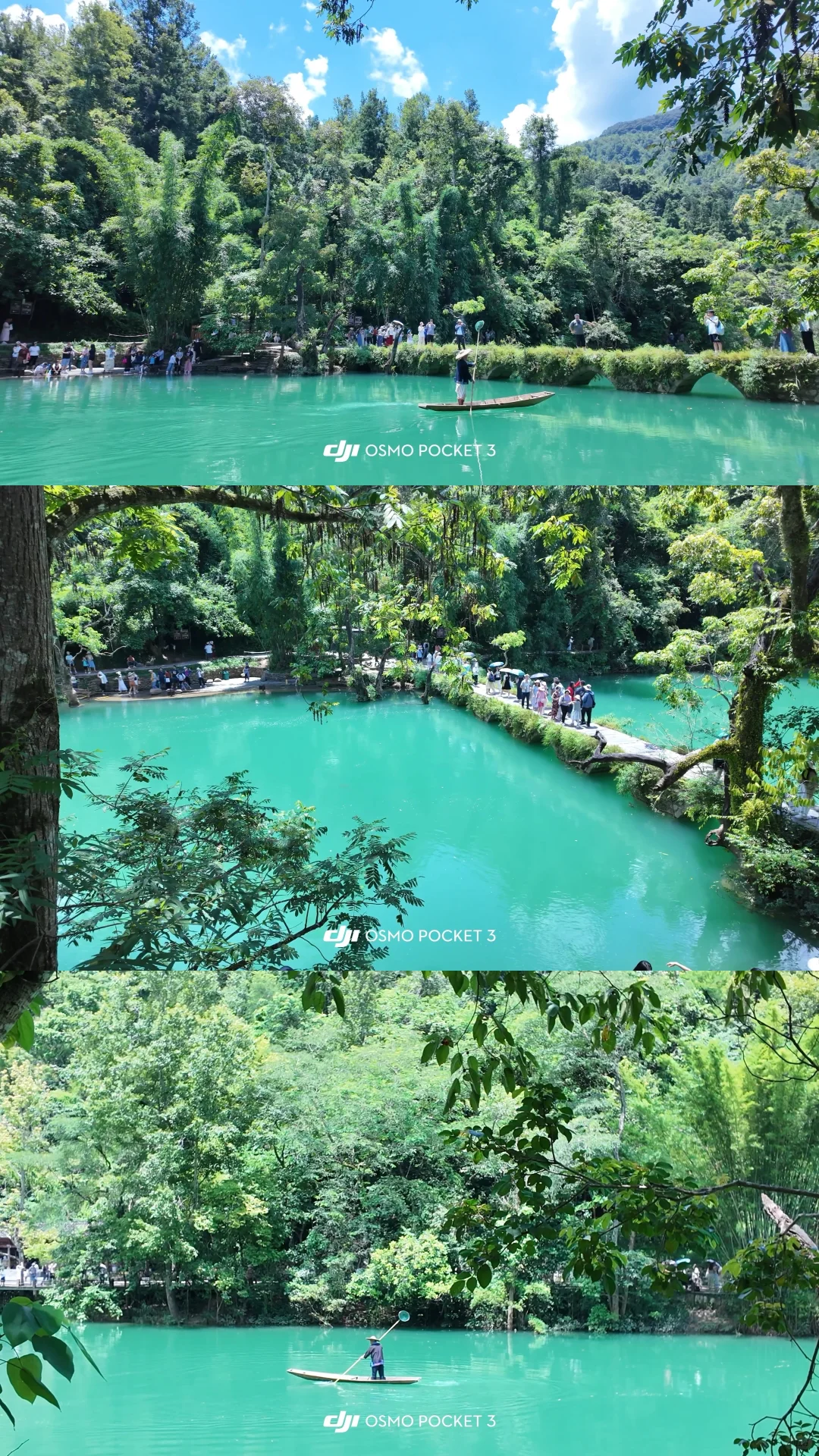 贵州旅游攻略保姆级 下篇