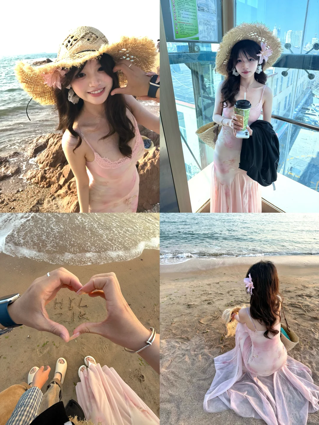 青岛旅游攻略来啦～｜两天三晚