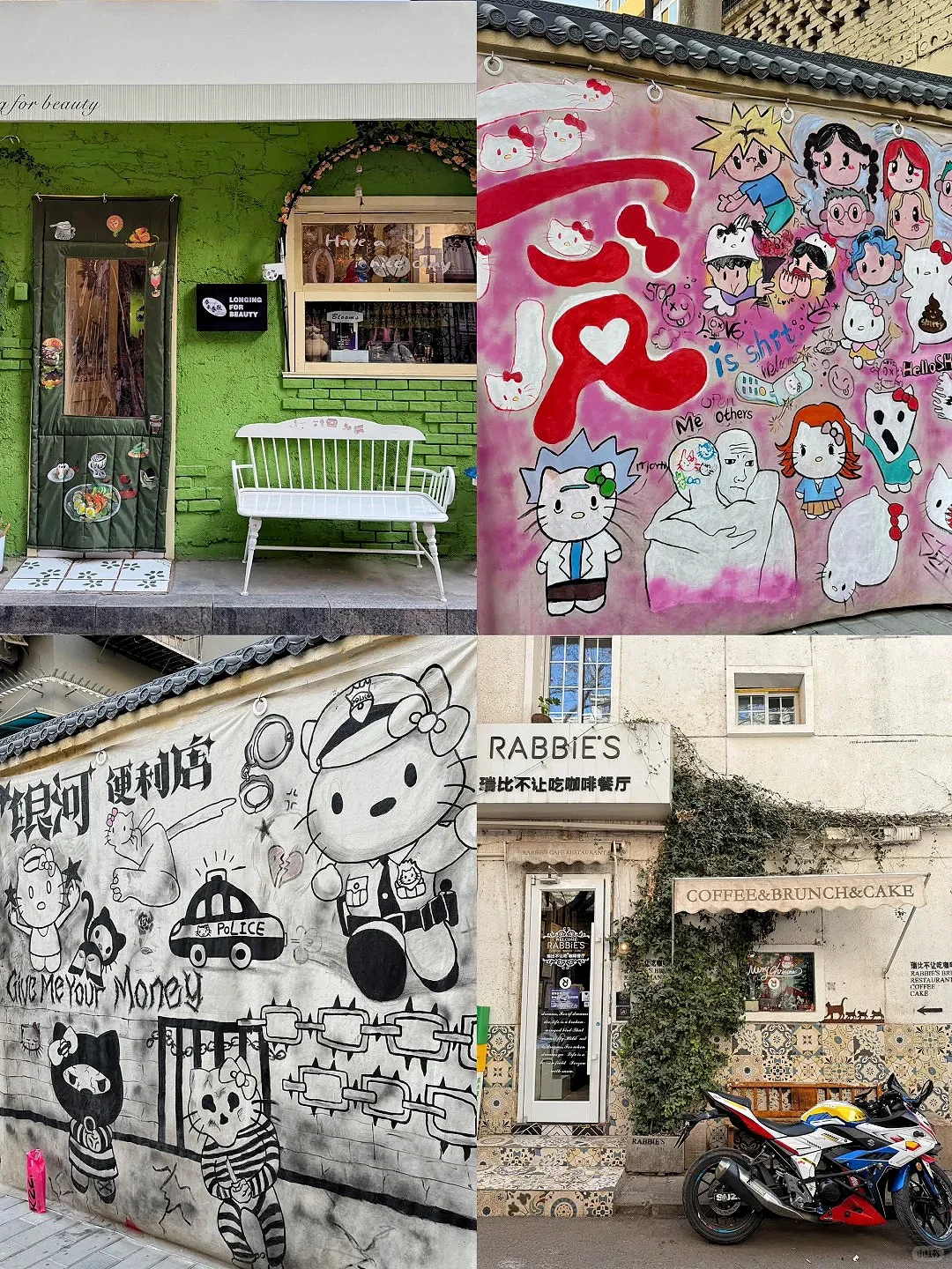 钟楼附近看这一篇就够了✅一日游攻略｜附地图