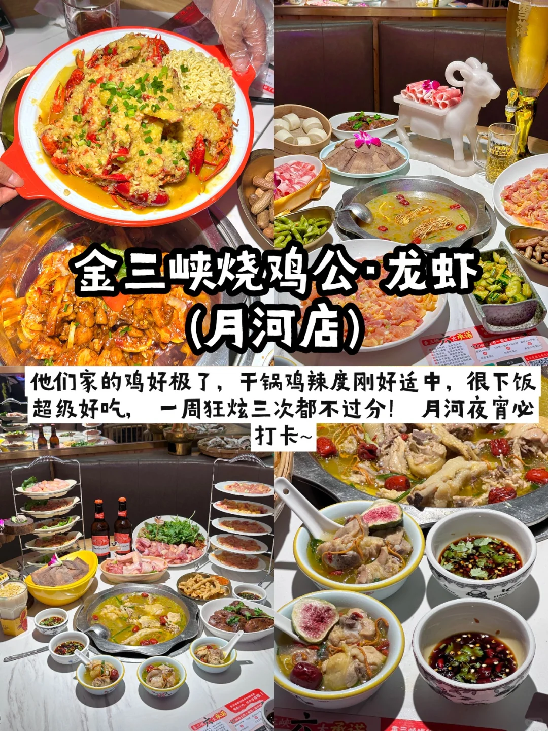 嘉兴| 第一次来嘉兴，citywalk逛吃攻略来了