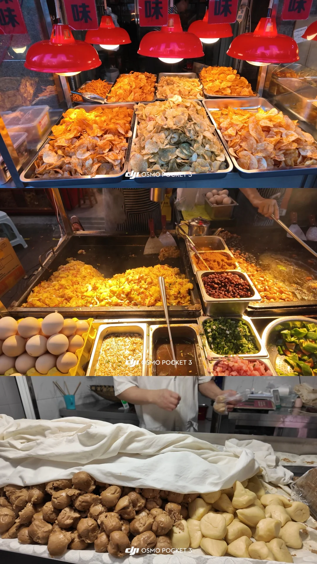 贵州旅游攻略保姆级 下篇