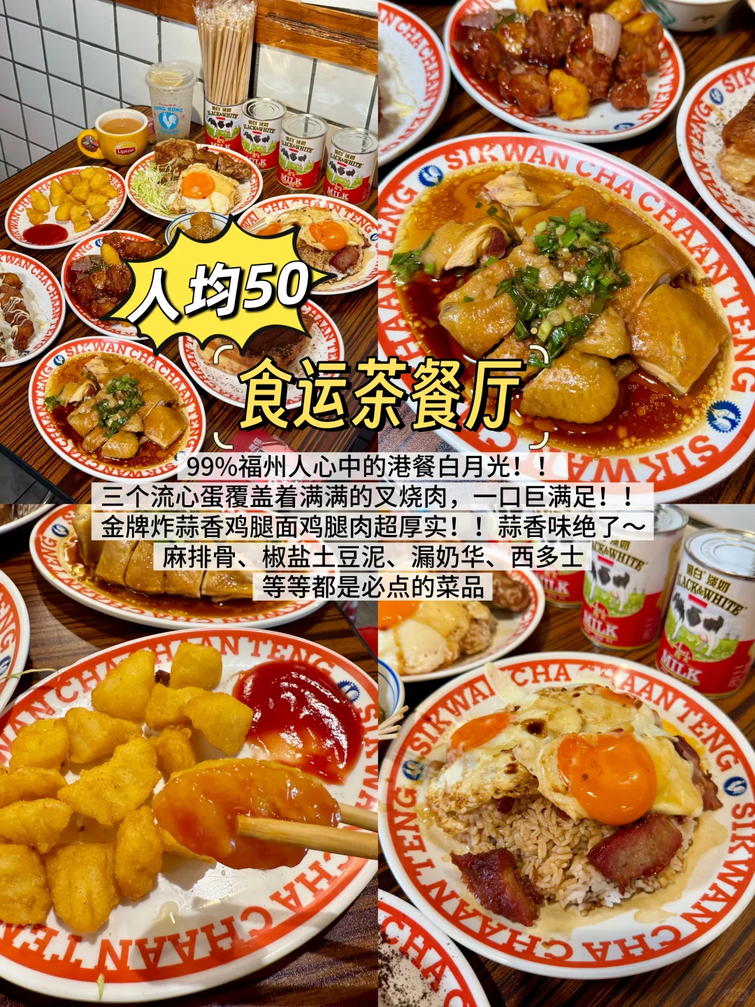 福州三坊七巷…会惩罚每个不做攻略的人！