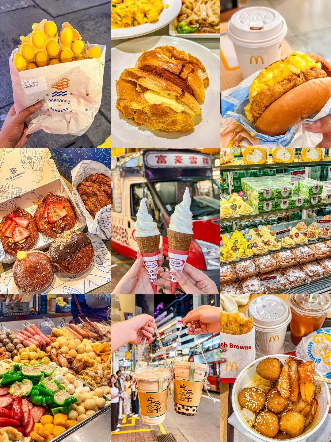 香港已回😭崩溃了！真诚提醒还未出行的…