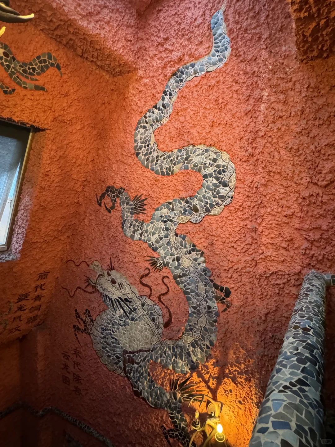 天津瓷房子旅游攻略